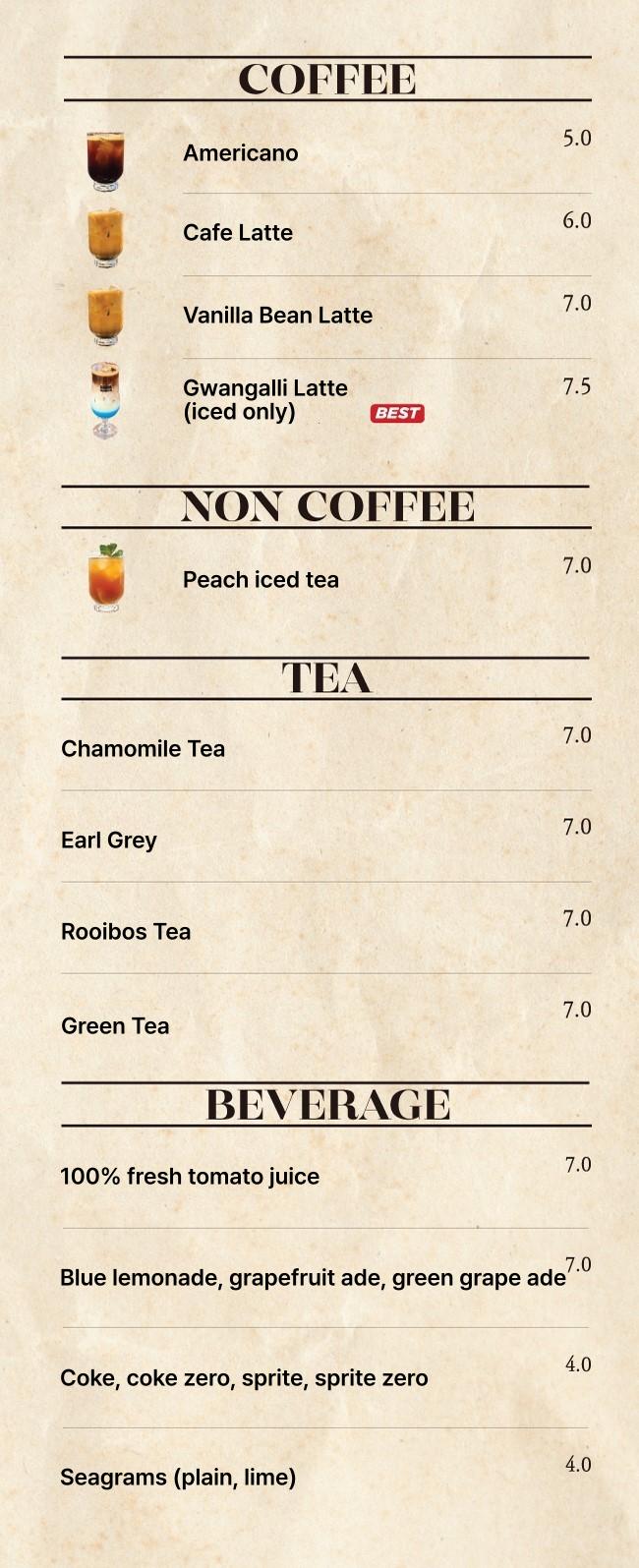 메뉴판 이미지2