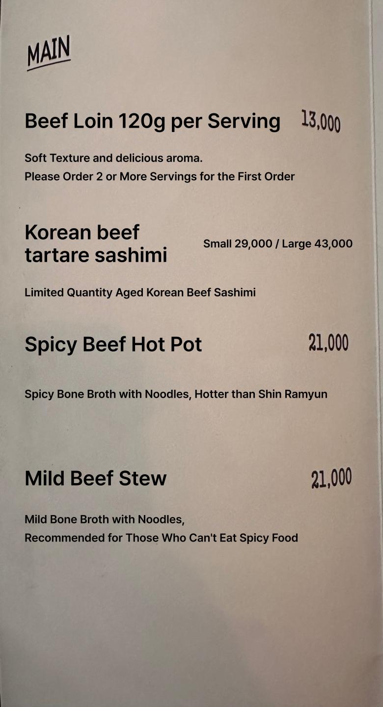 메뉴판 이미지0
