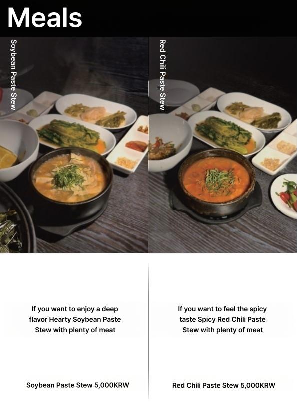 메뉴판 이미지2