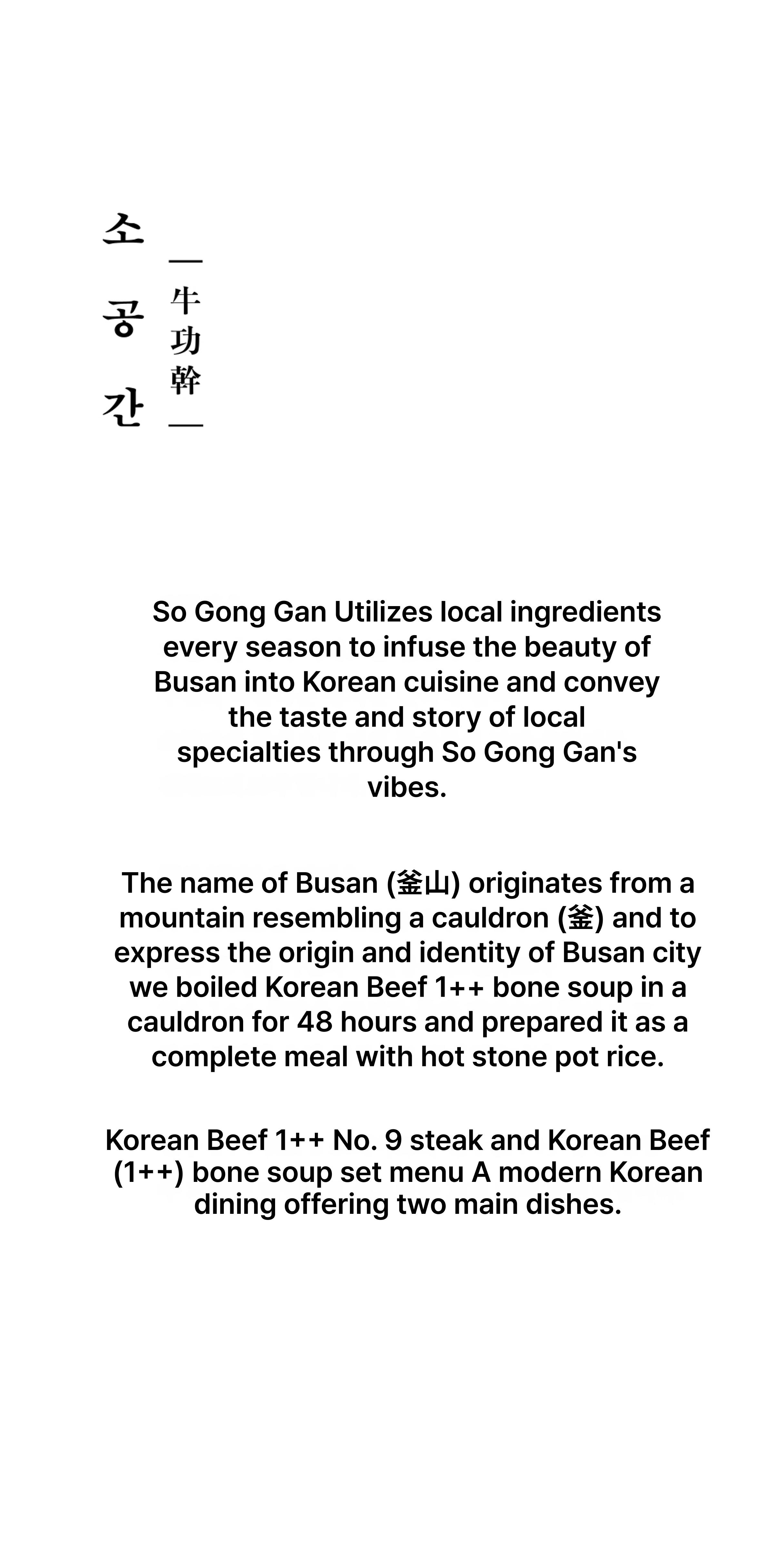 메뉴판 이미지0