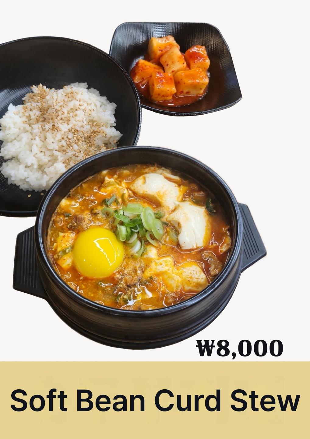 메뉴판 이미지2