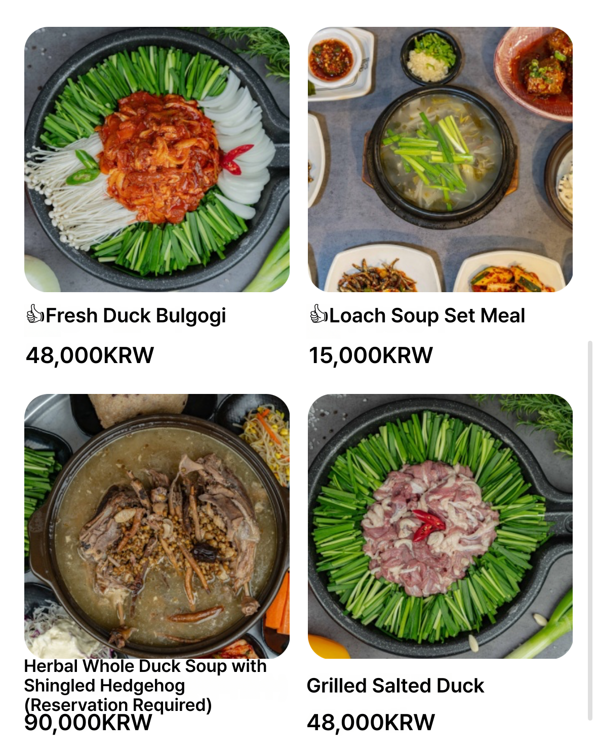 메뉴판 이미지0