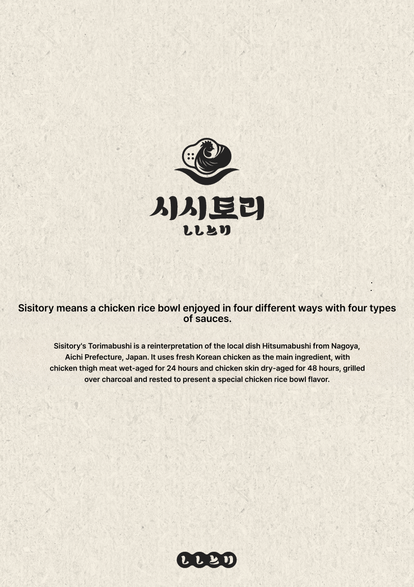 메뉴판 이미지0