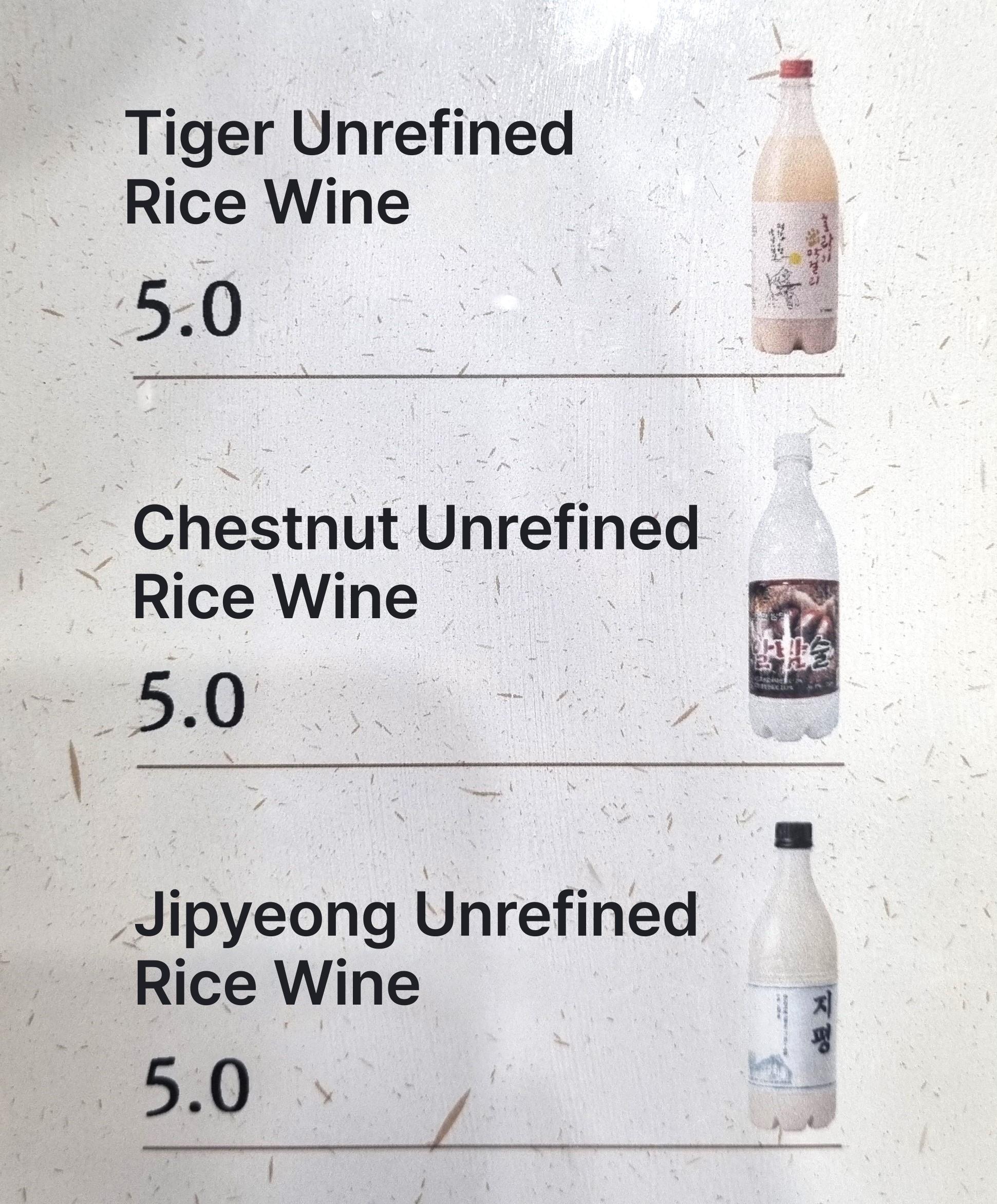 메뉴판 이미지1