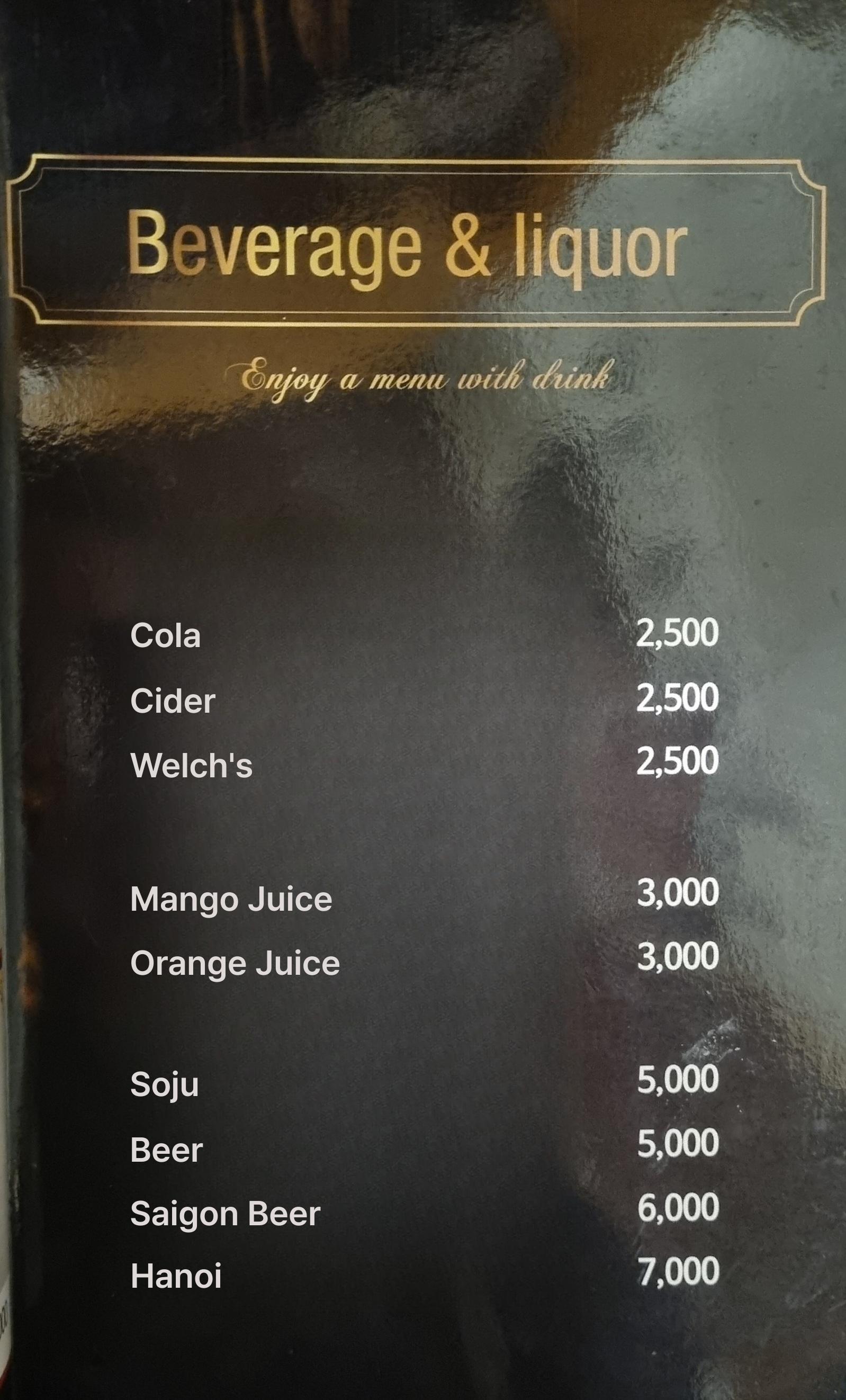 메뉴판 이미지7