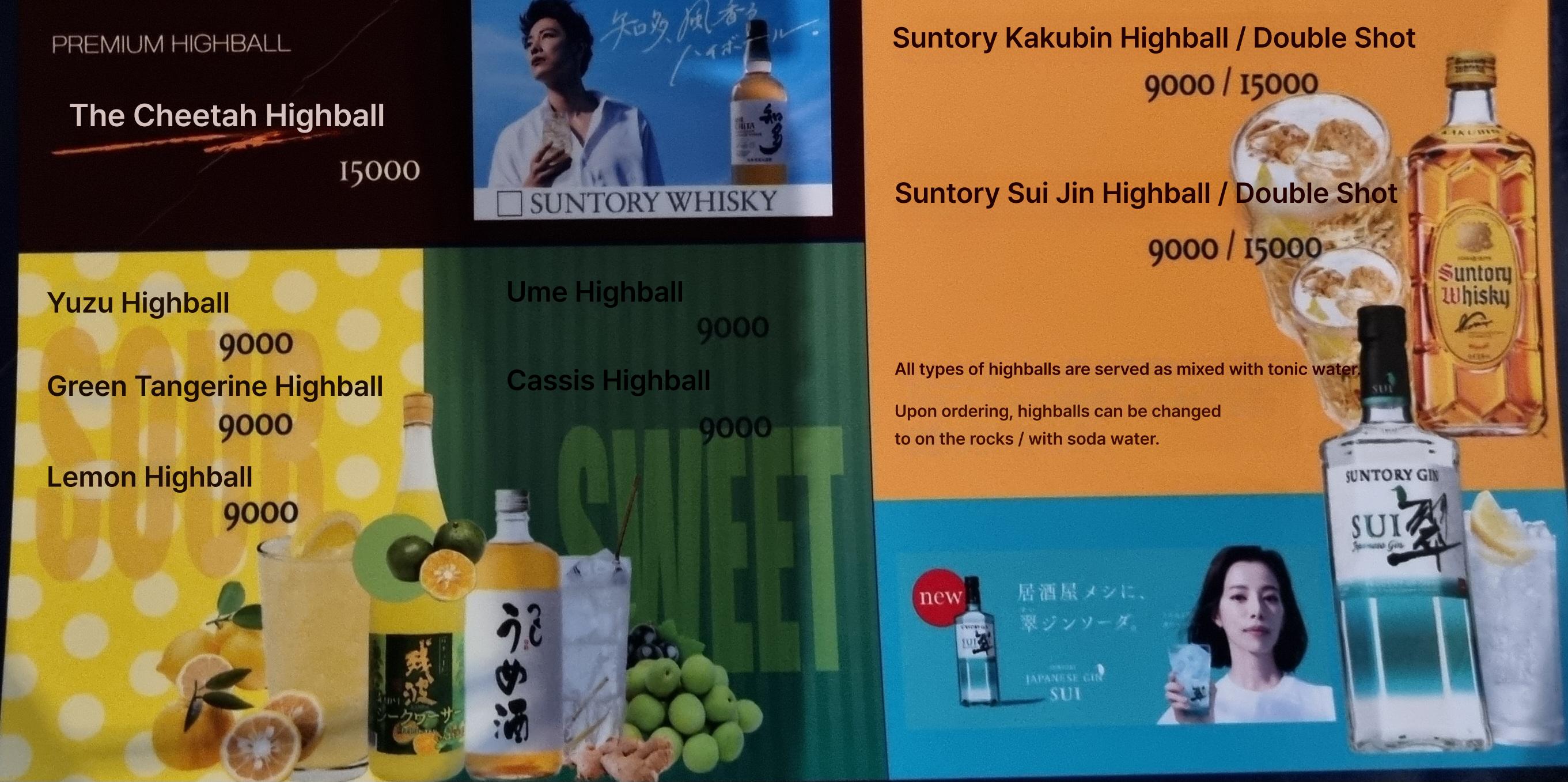 메뉴판 이미지8