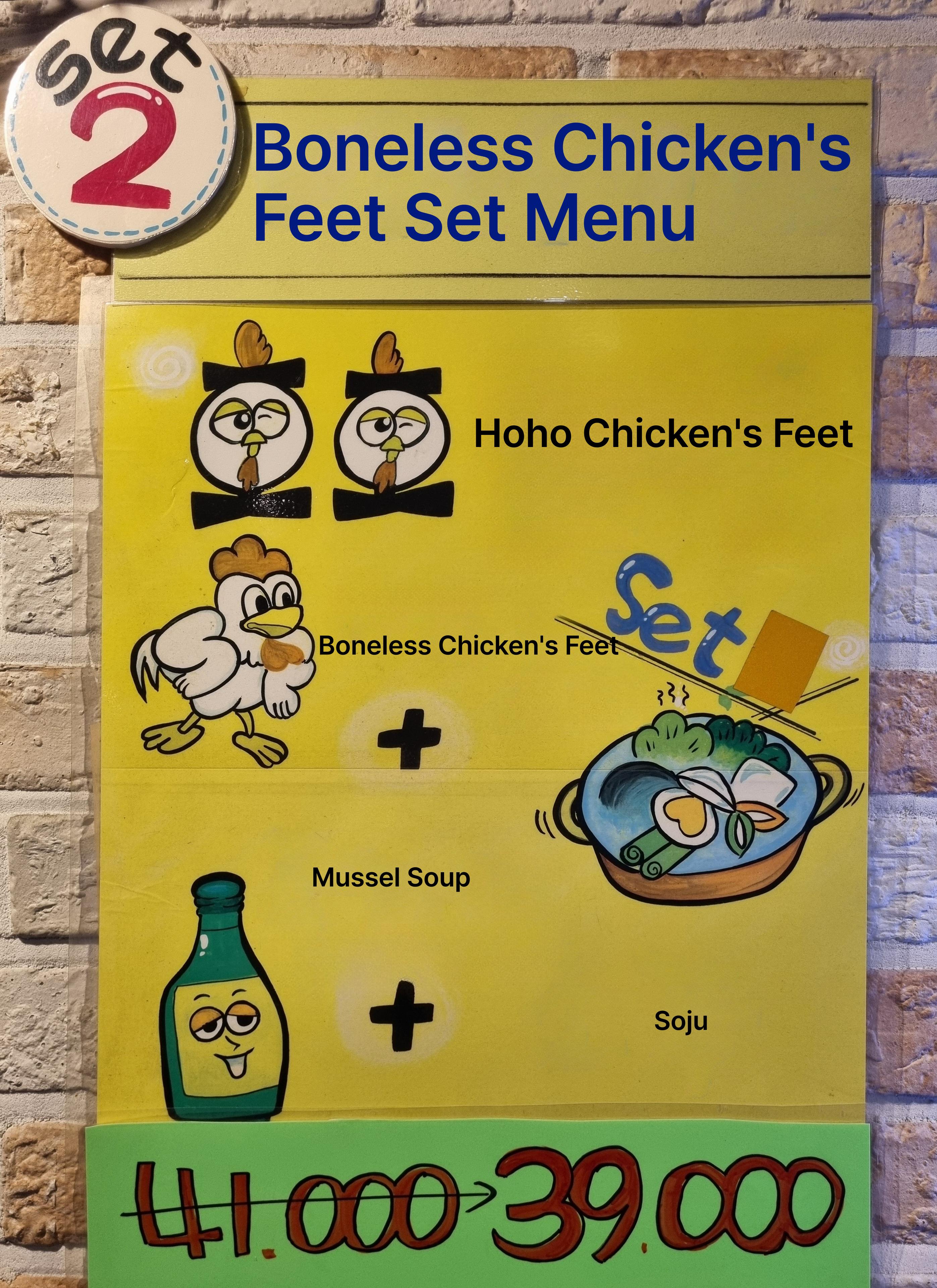 메뉴판 이미지2