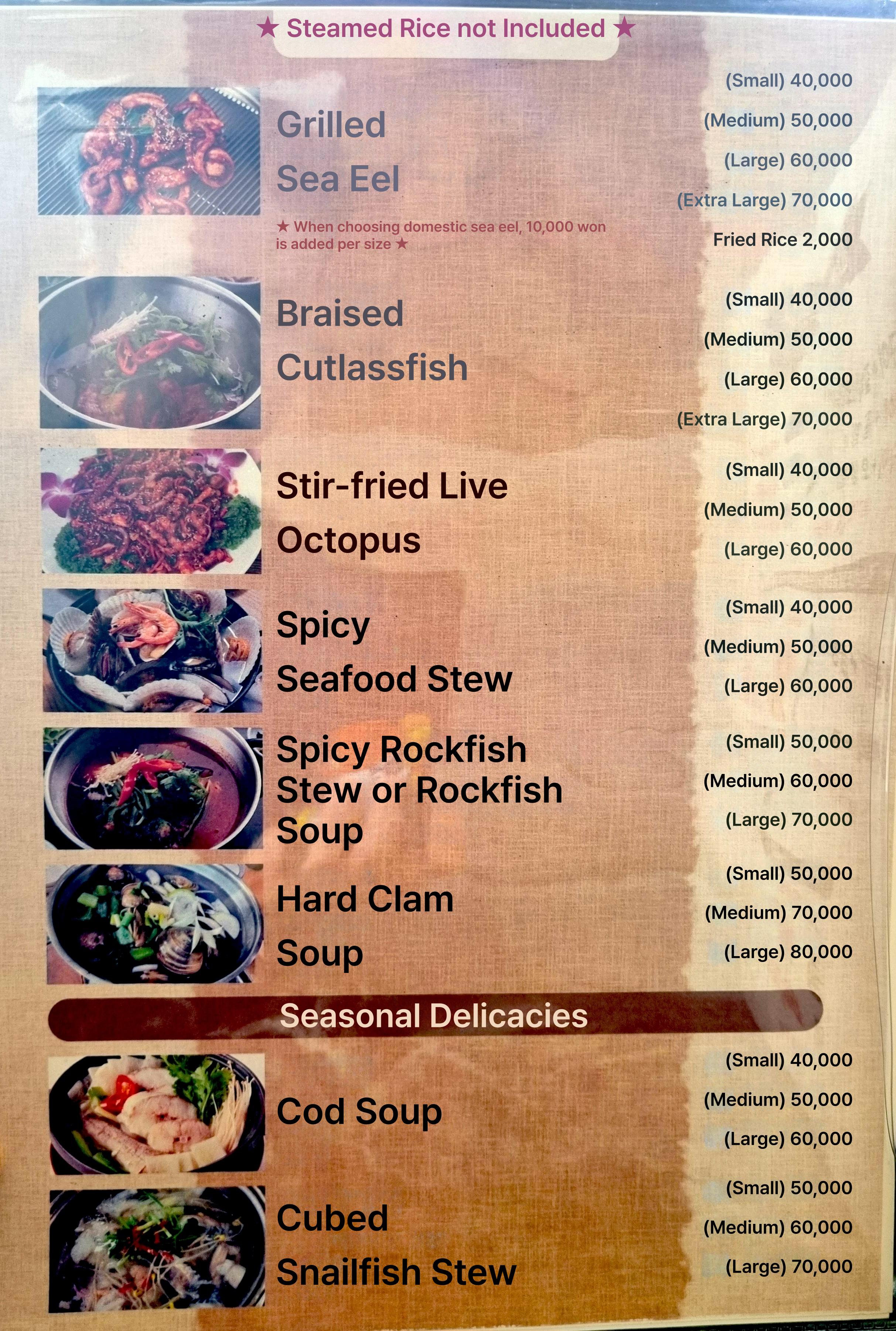 메뉴판 이미지1