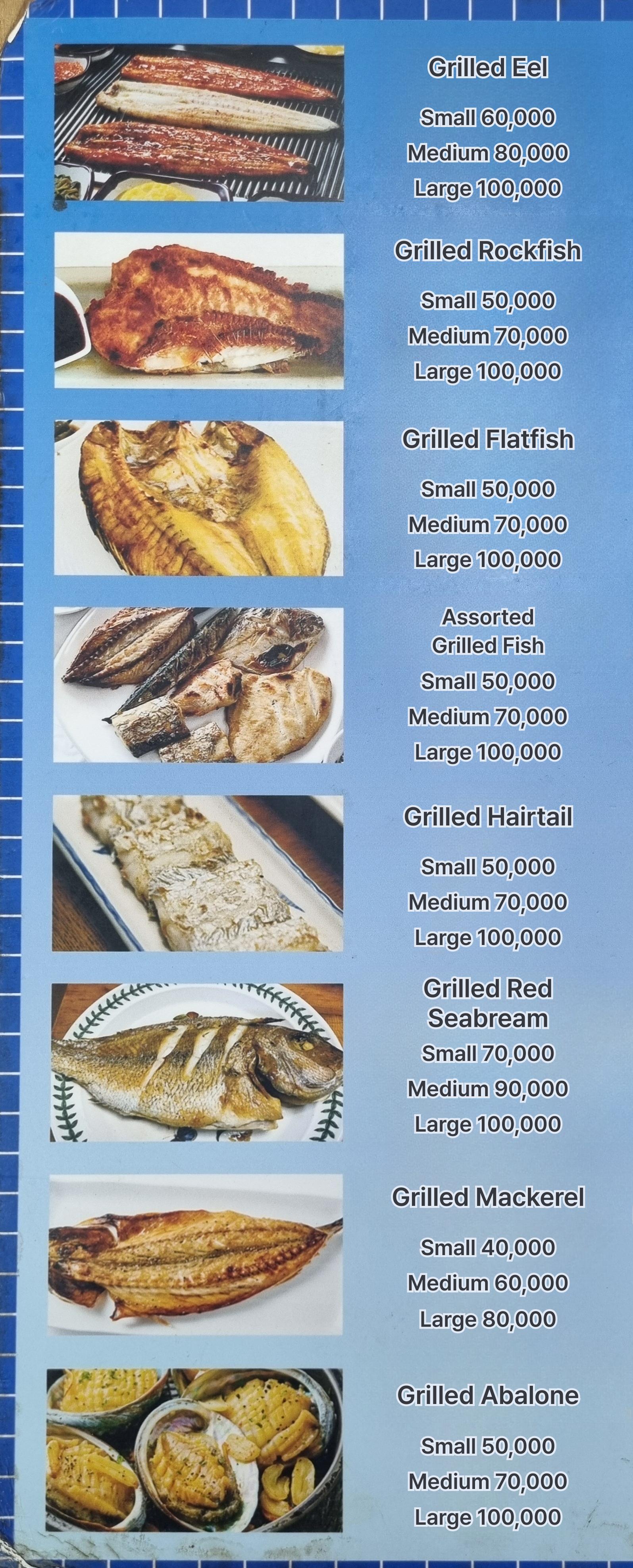메뉴판 이미지1