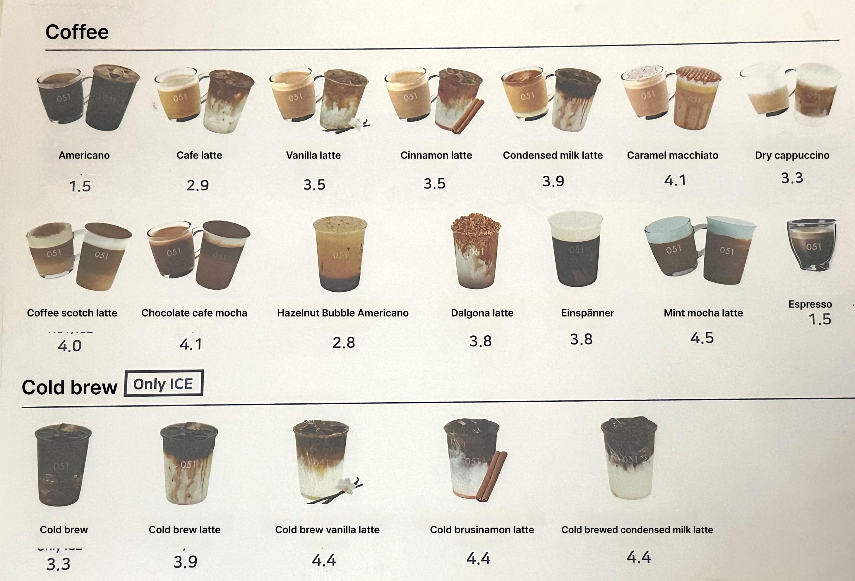 메뉴판 이미지2