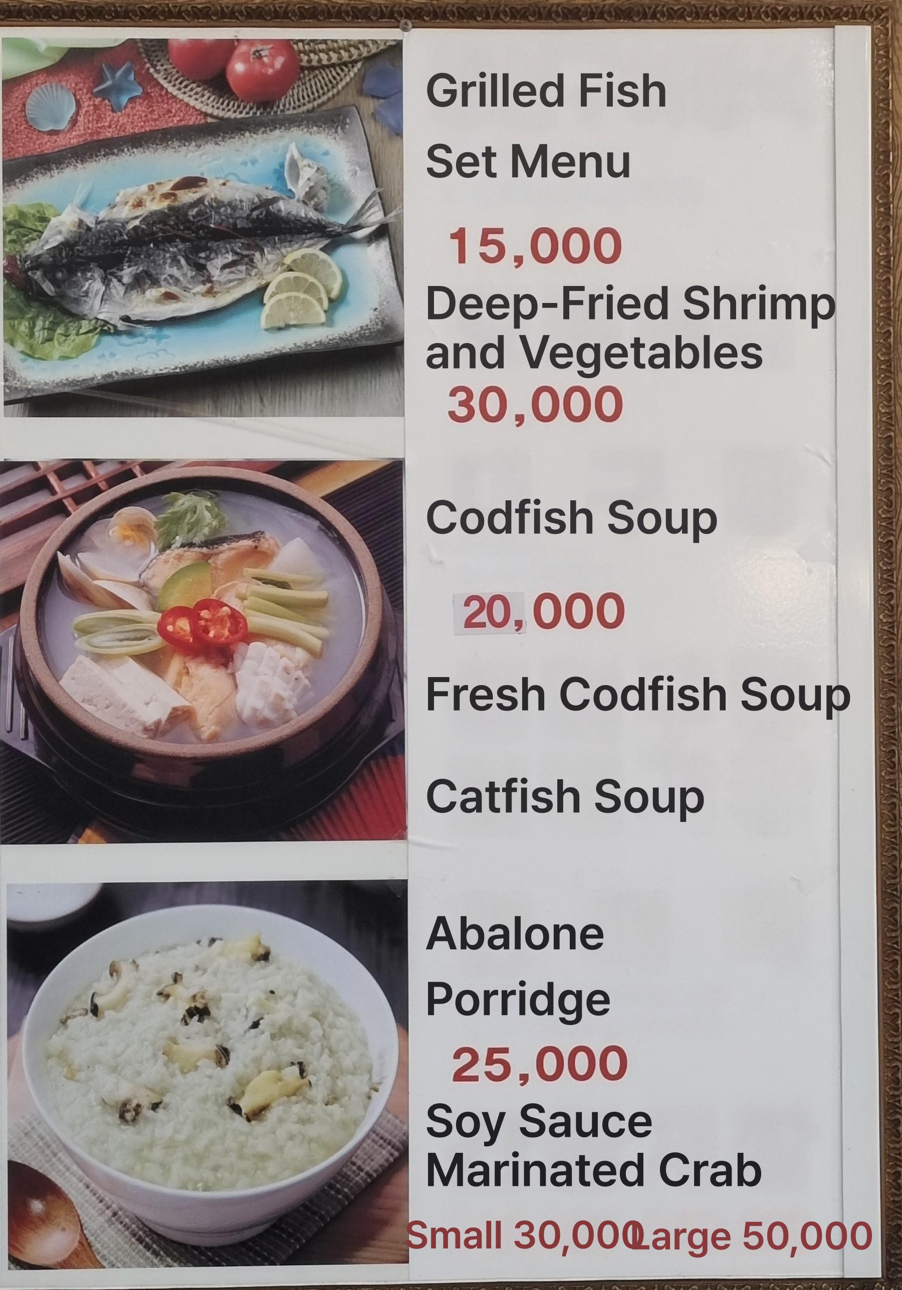 메뉴판 이미지3
