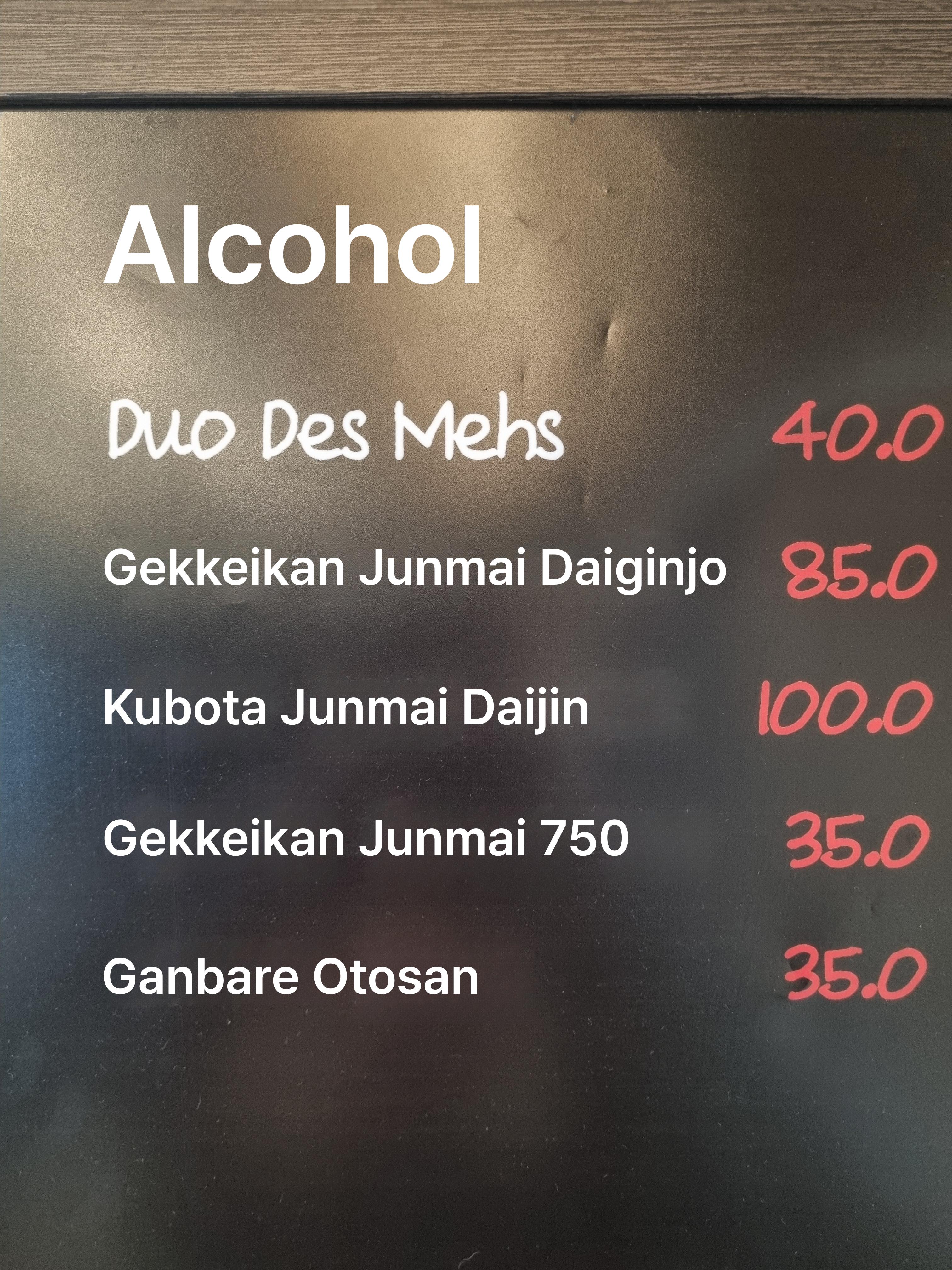 메뉴판 이미지4
