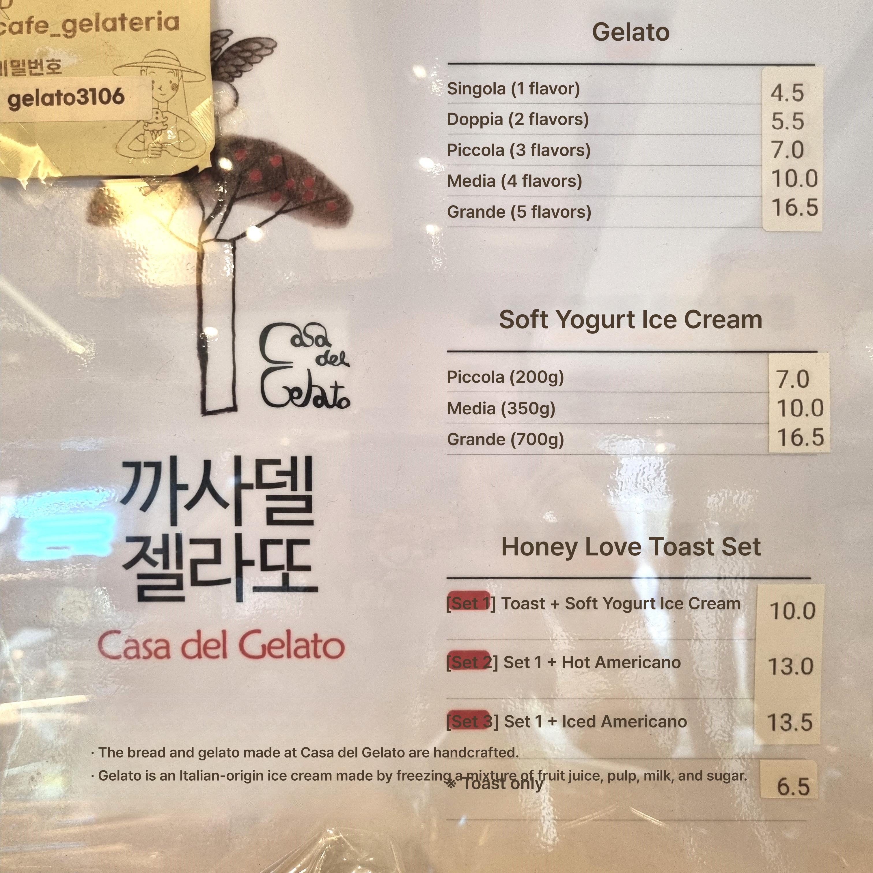 메뉴판 이미지1