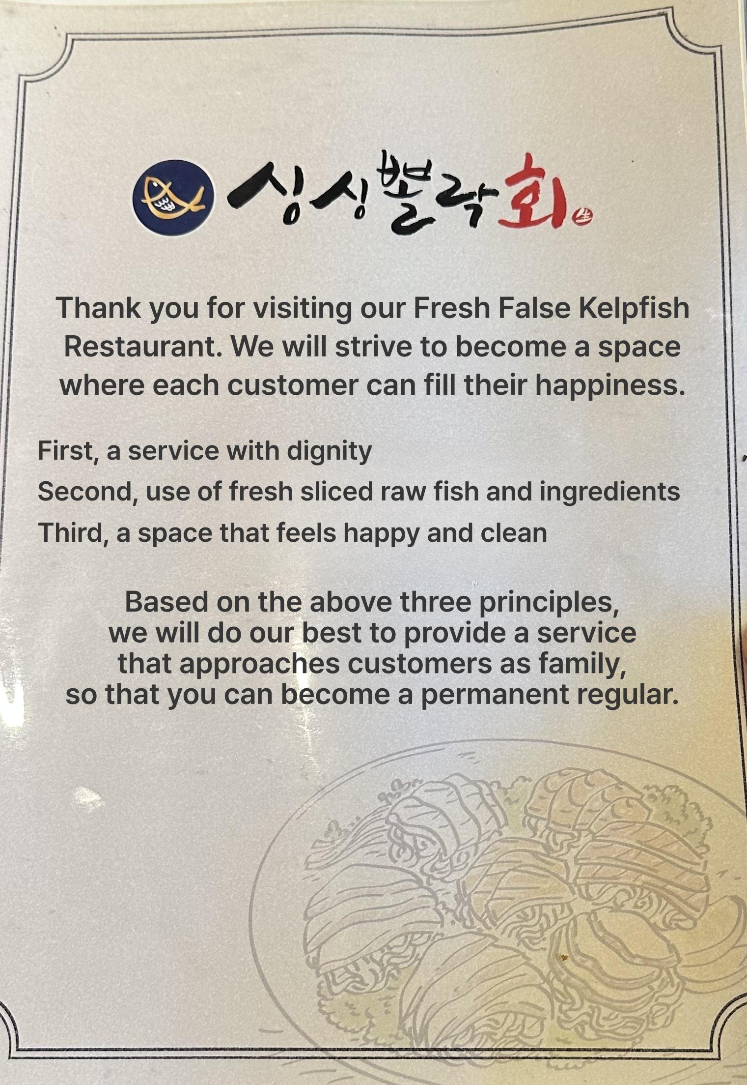 메뉴판 이미지3