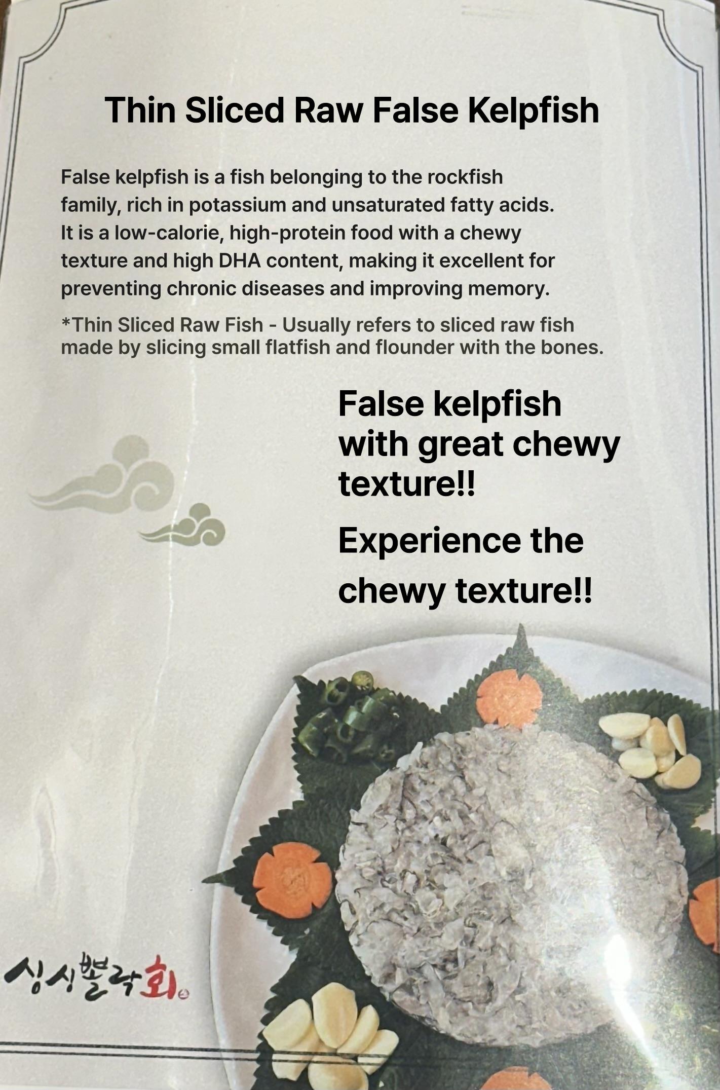 메뉴판 이미지2