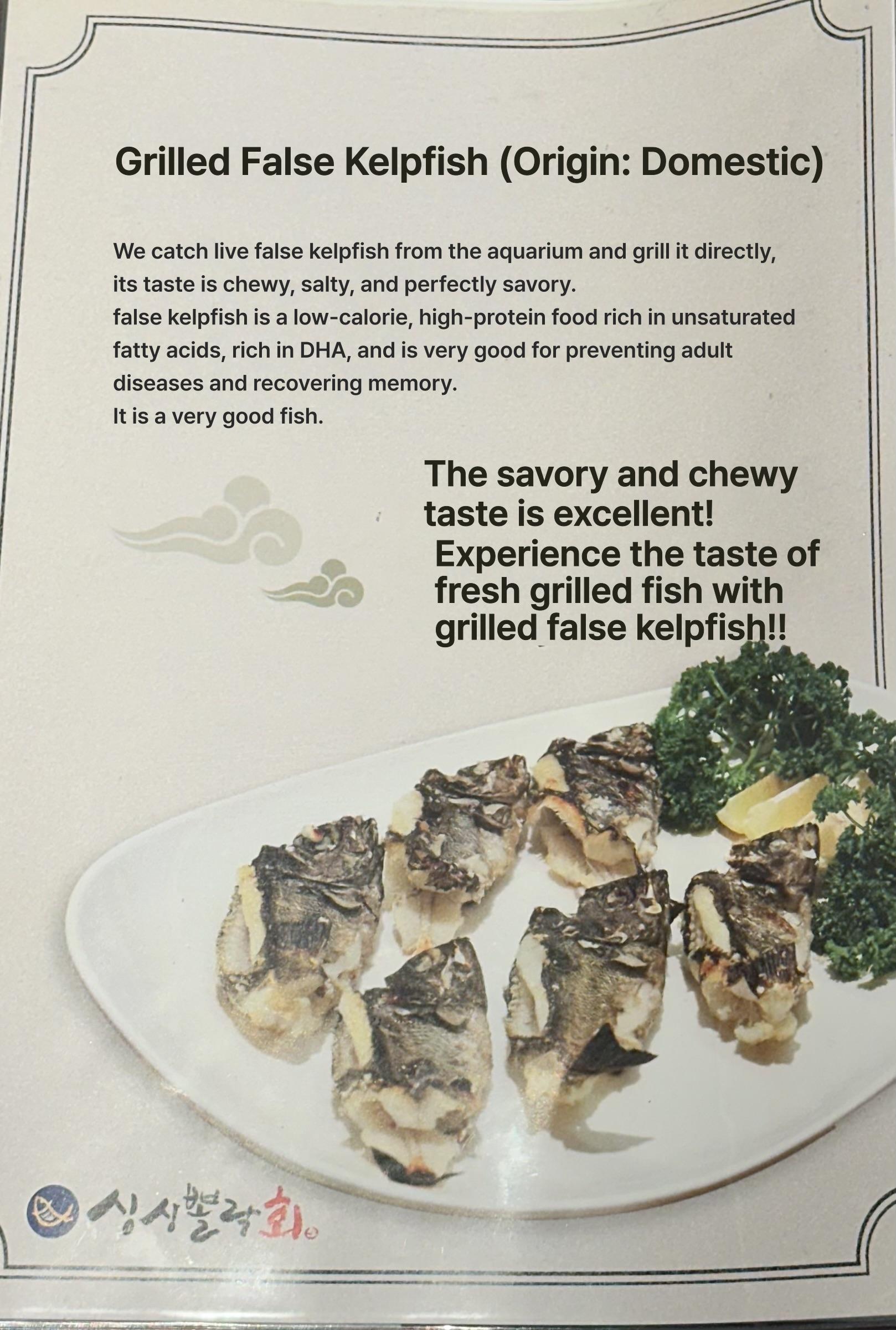 메뉴판 이미지1