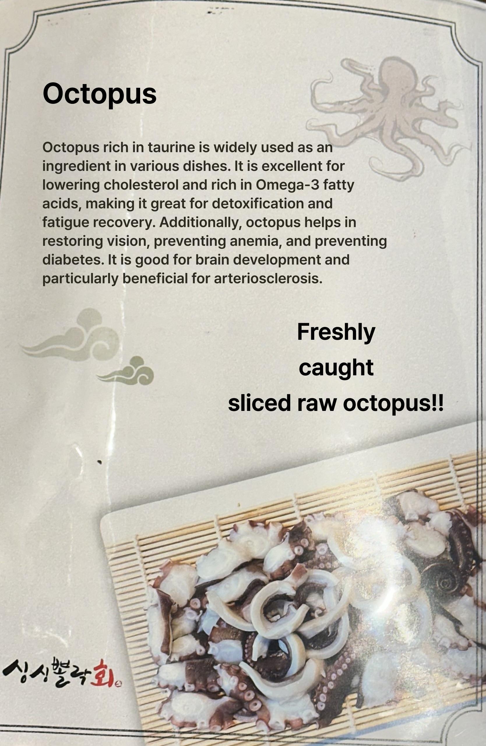 메뉴판 이미지0