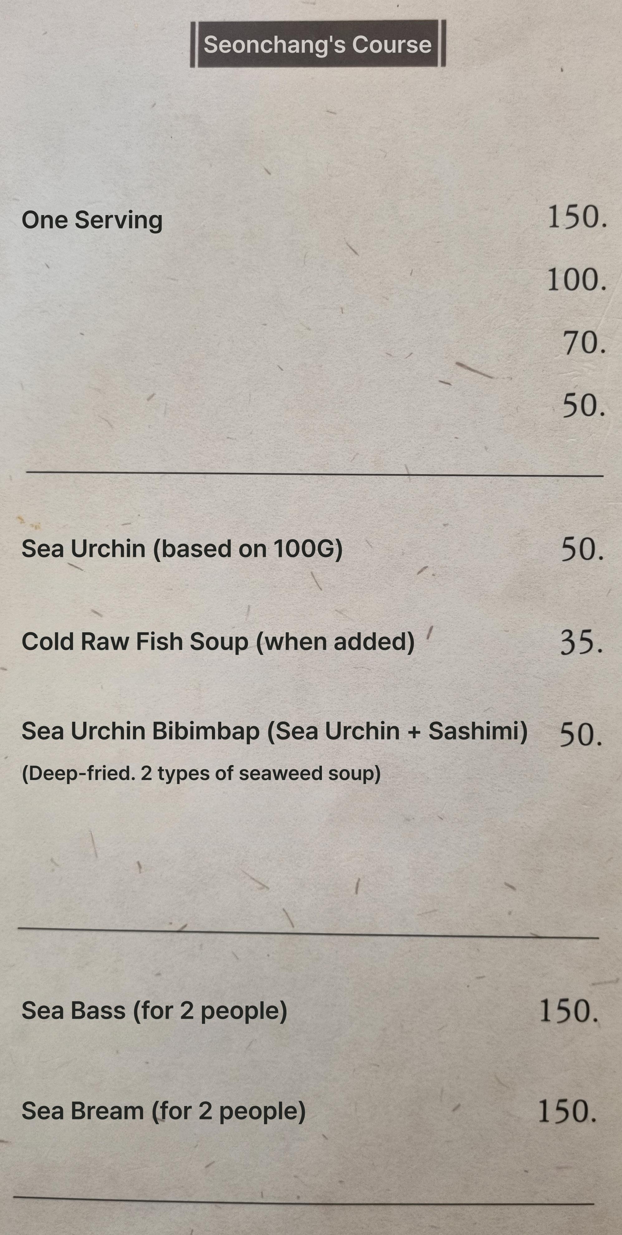 메뉴판 이미지0