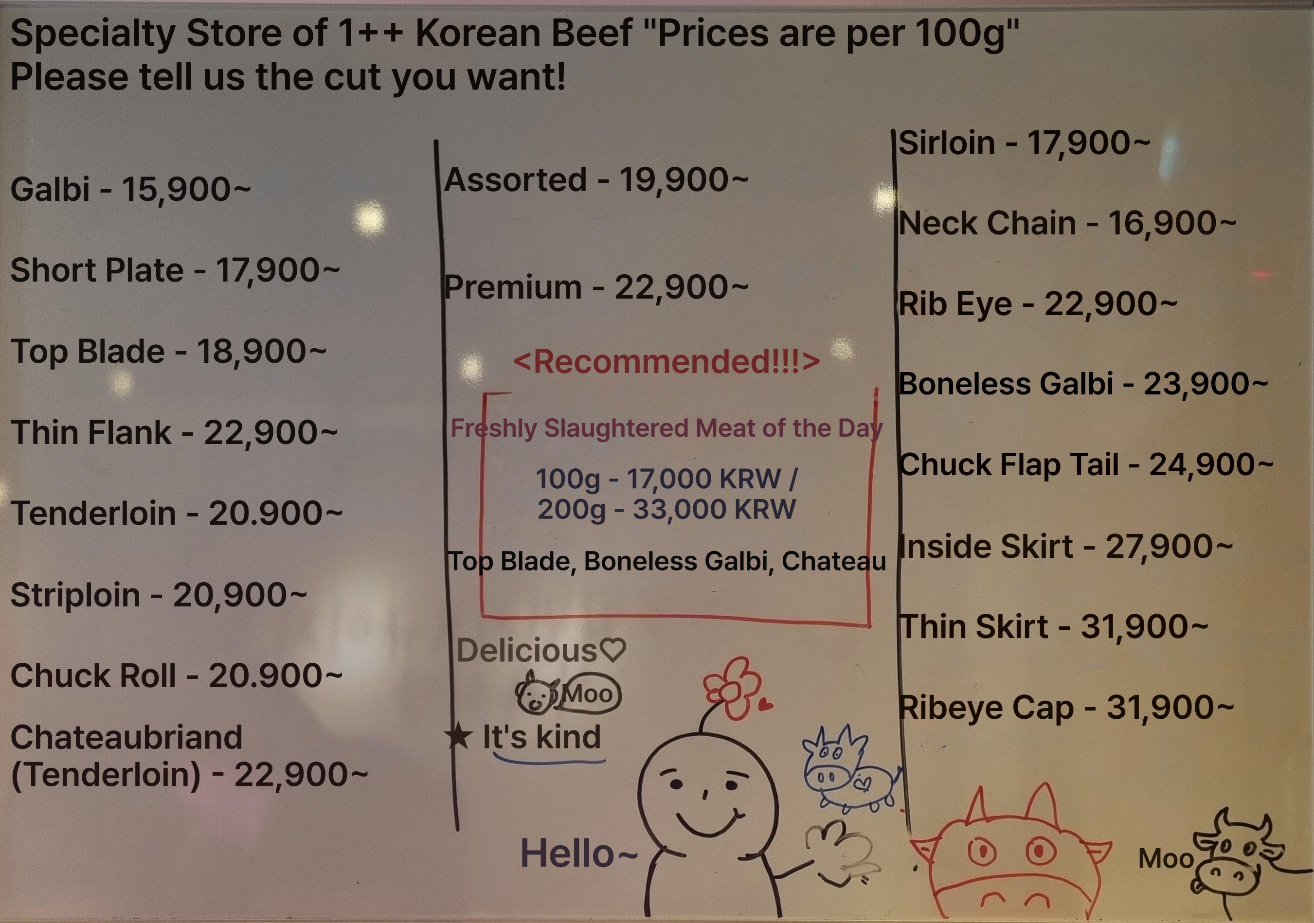 메뉴판 이미지0