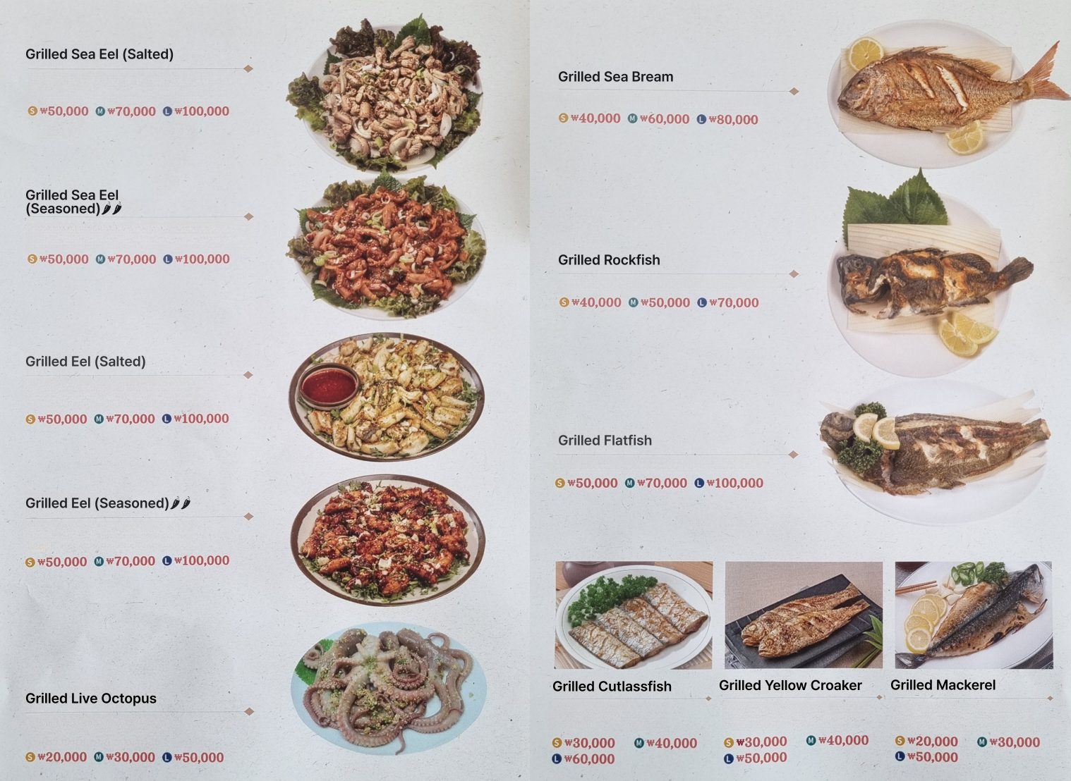 메뉴판 이미지4