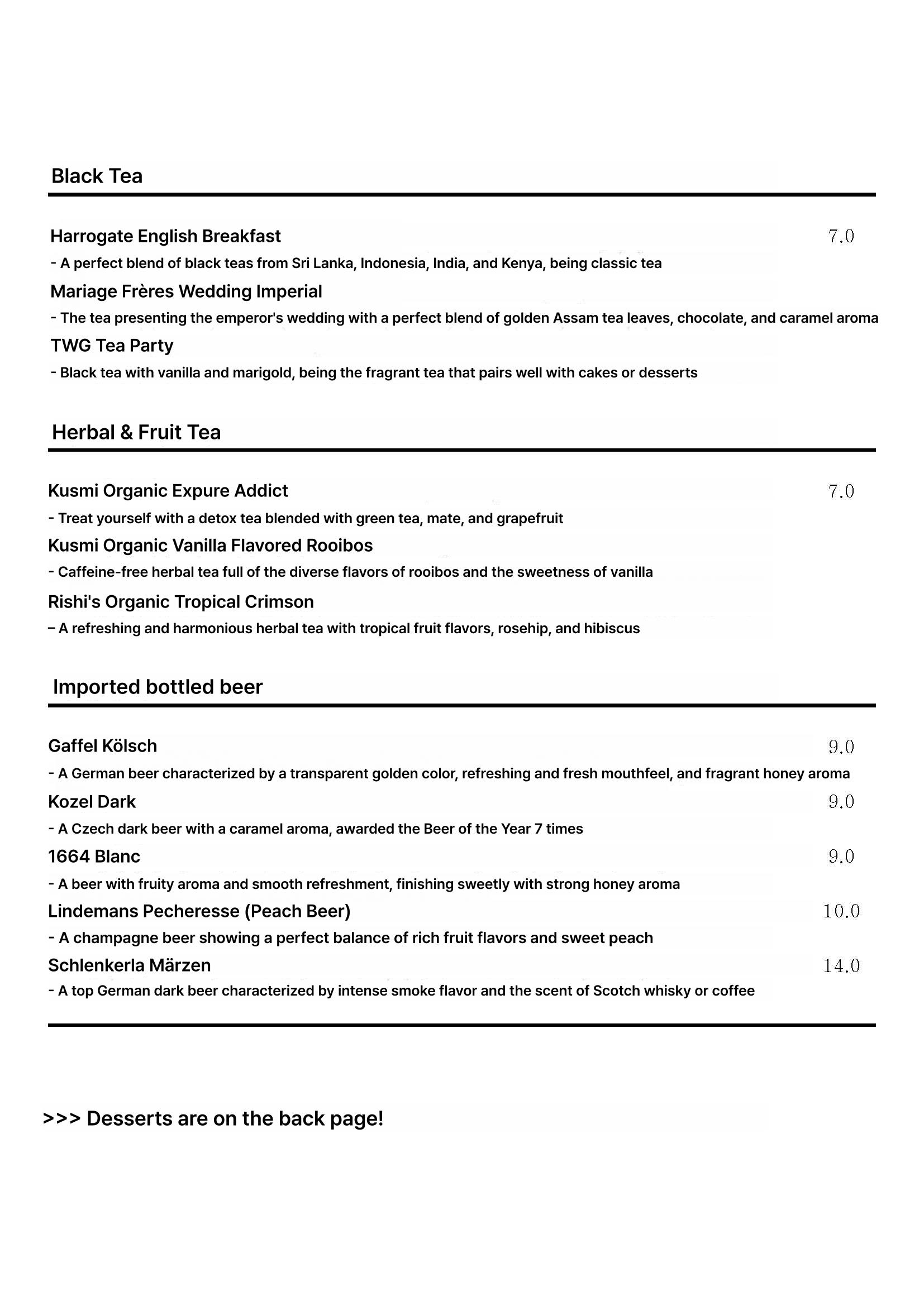 메뉴판 이미지2