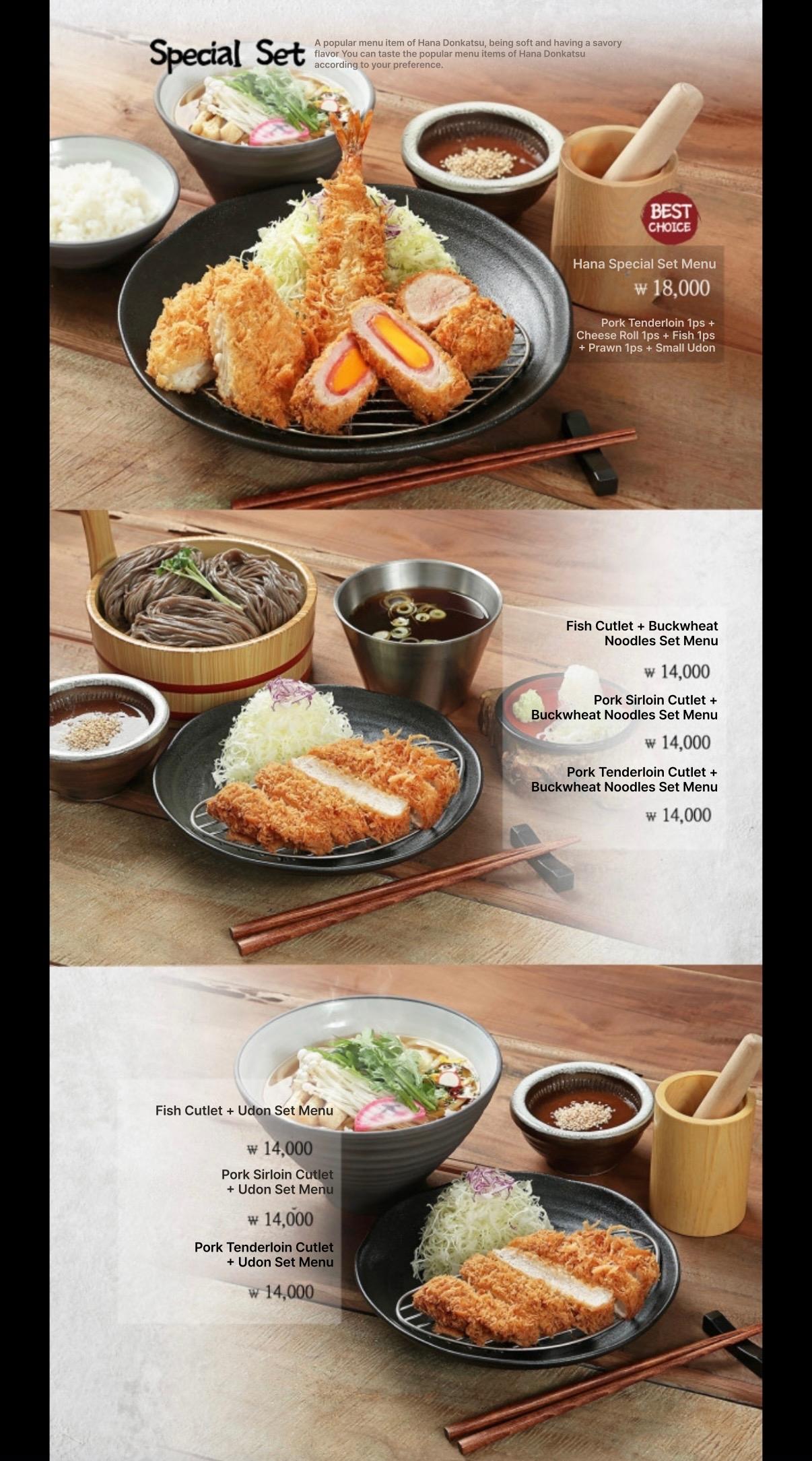 메뉴판 이미지3
