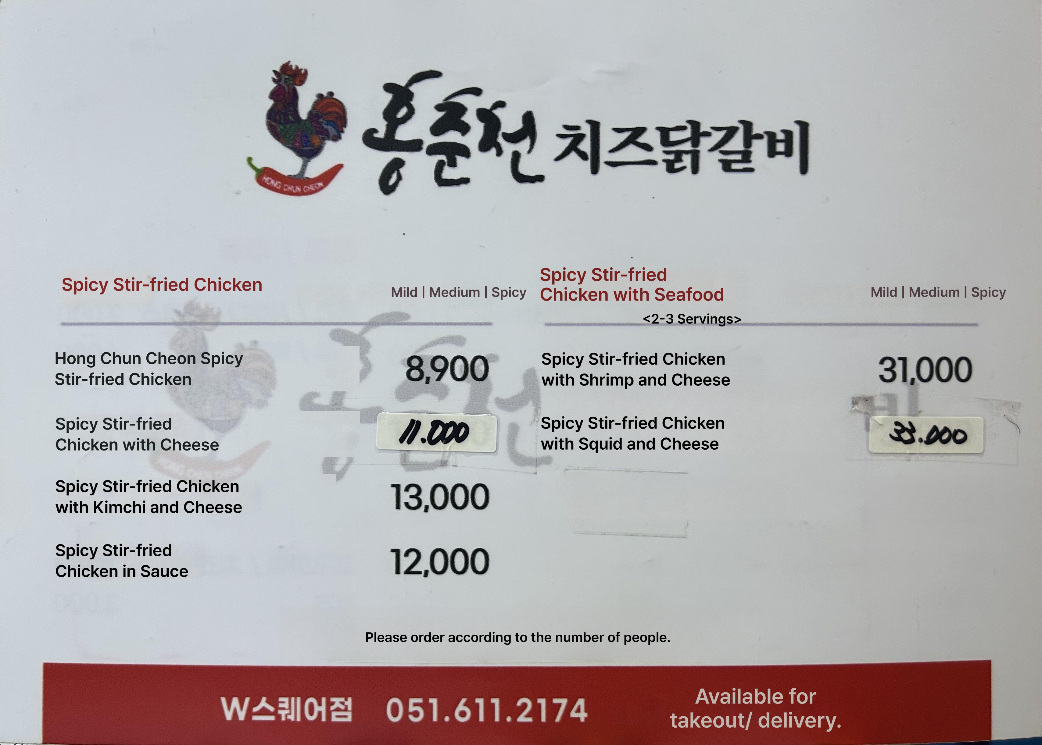 메뉴판 이미지0