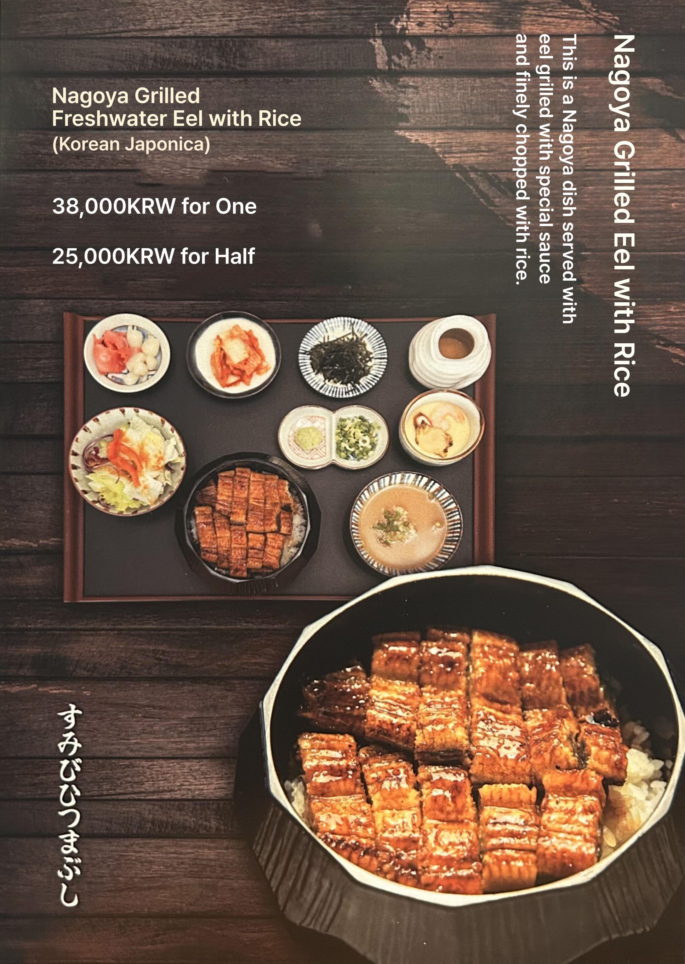 메뉴판 이미지1