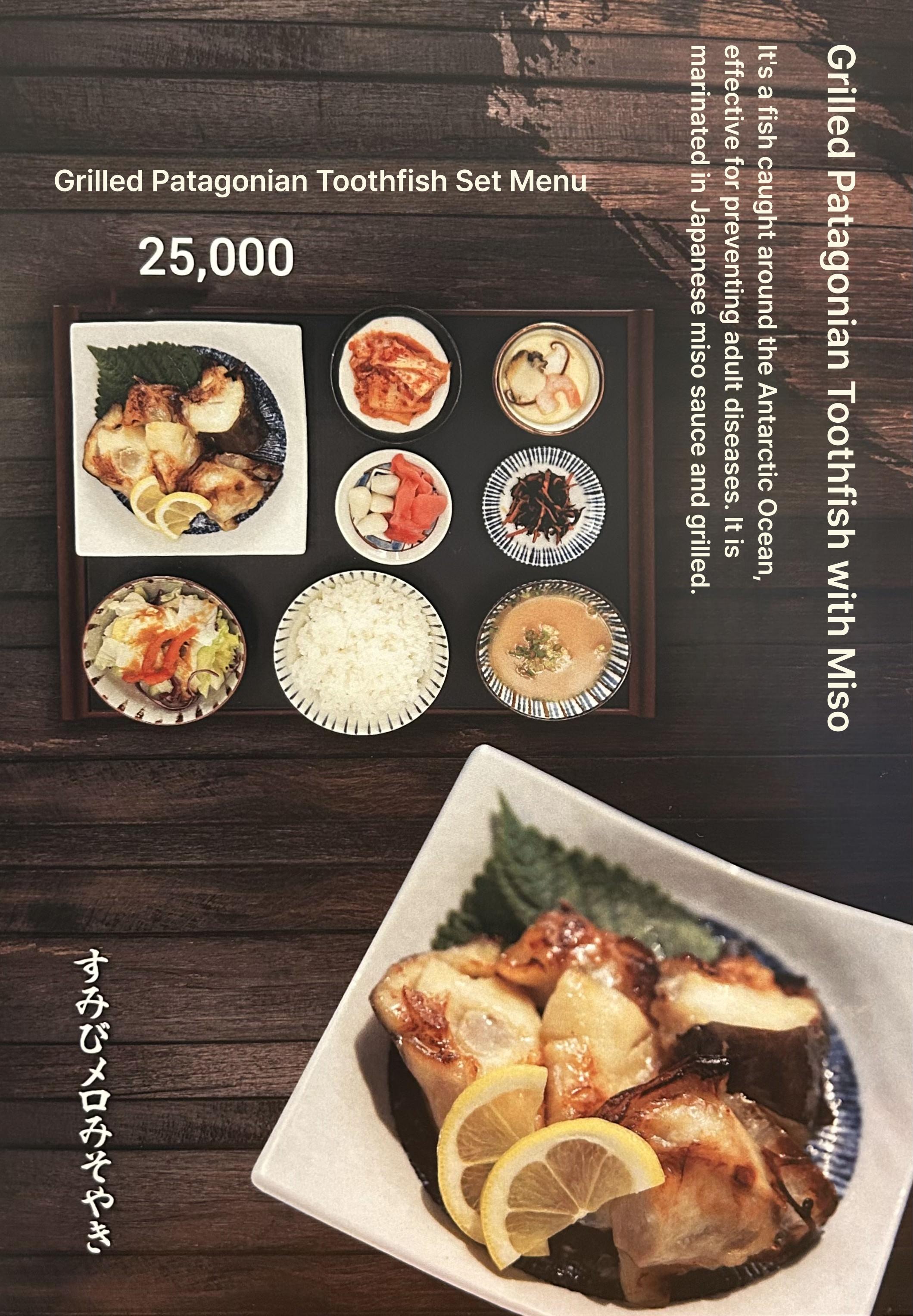 메뉴판 이미지0