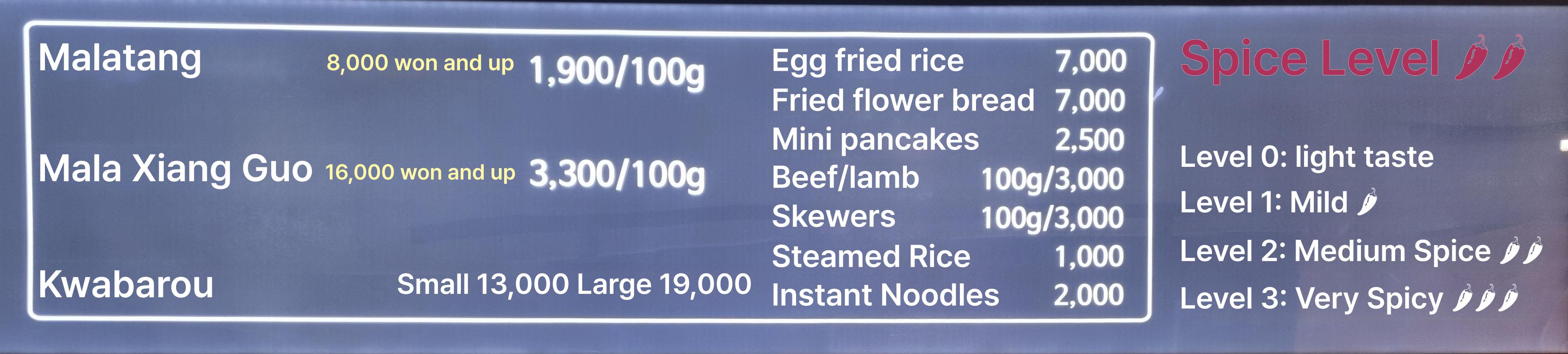 메뉴판 이미지0
