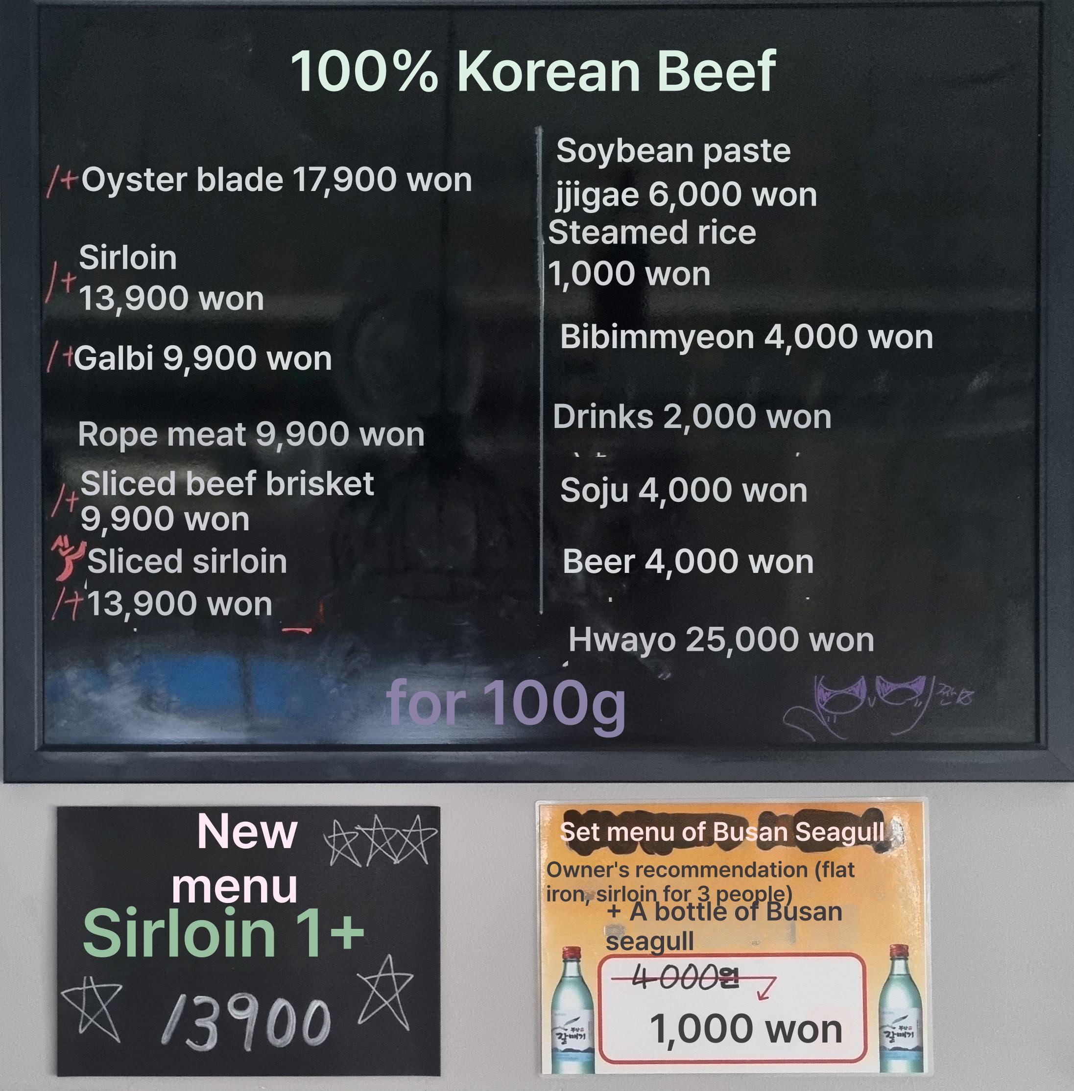 메뉴판 이미지1
