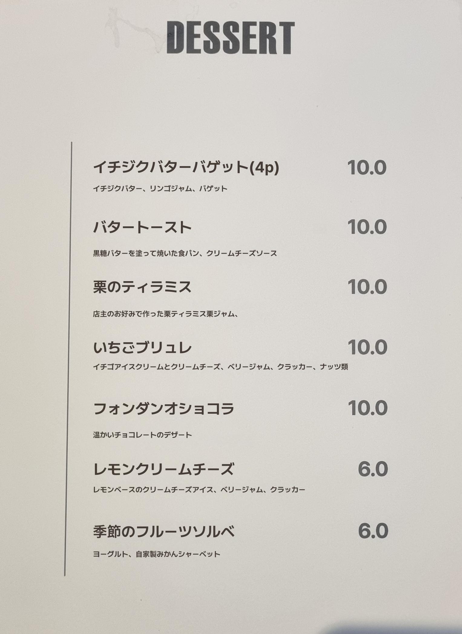 메뉴판 이미지0