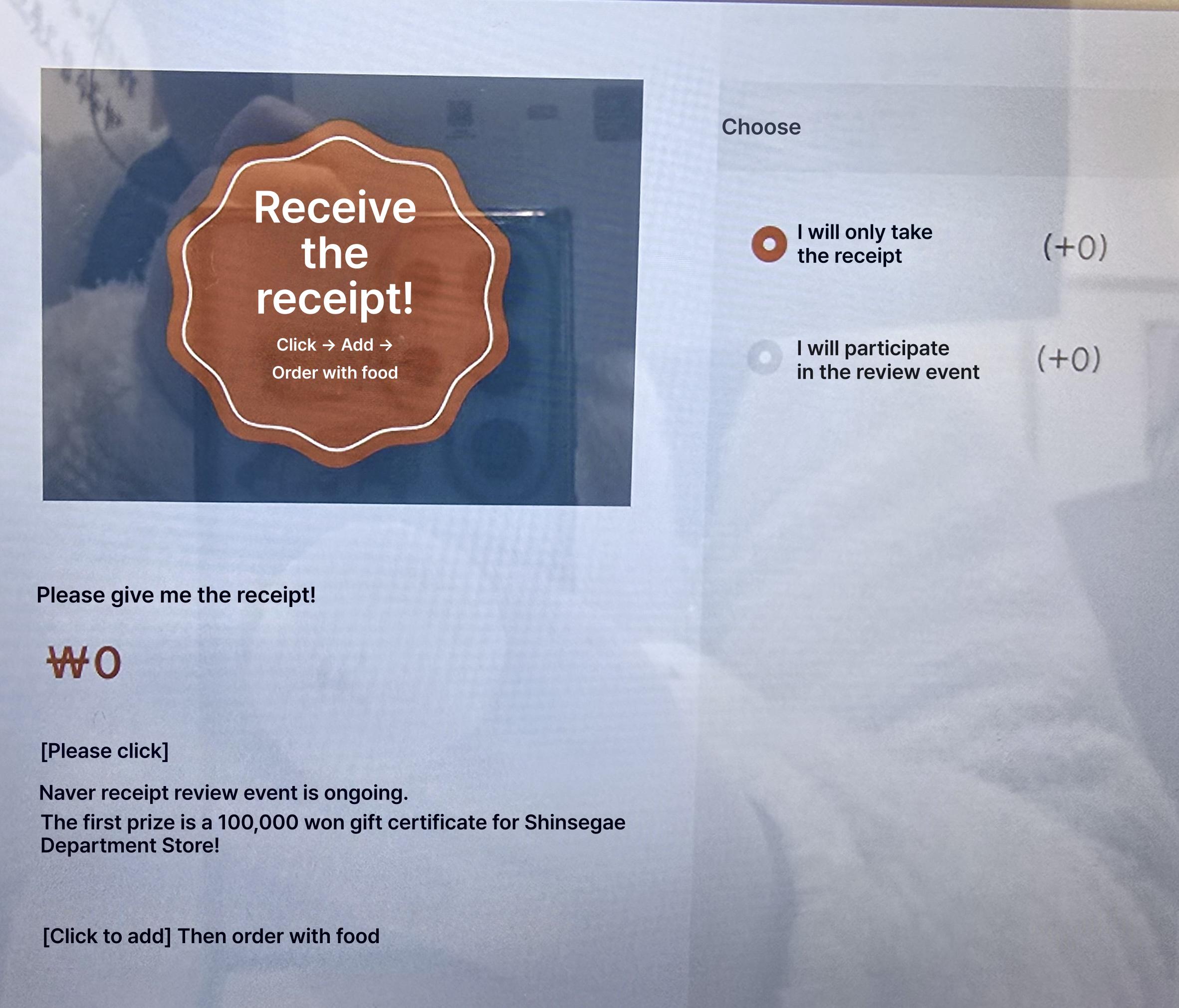 메뉴판 이미지1