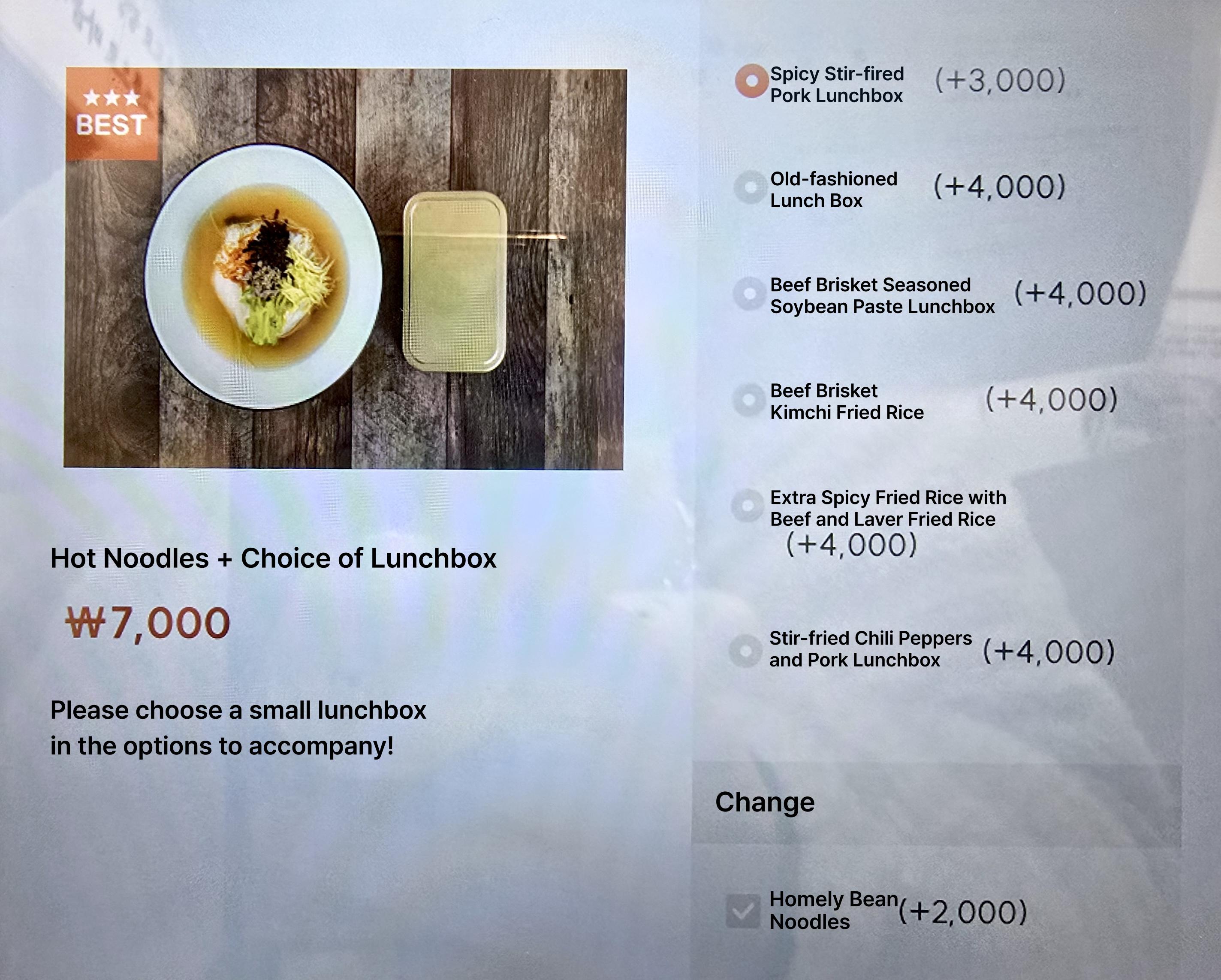 메뉴판 이미지9