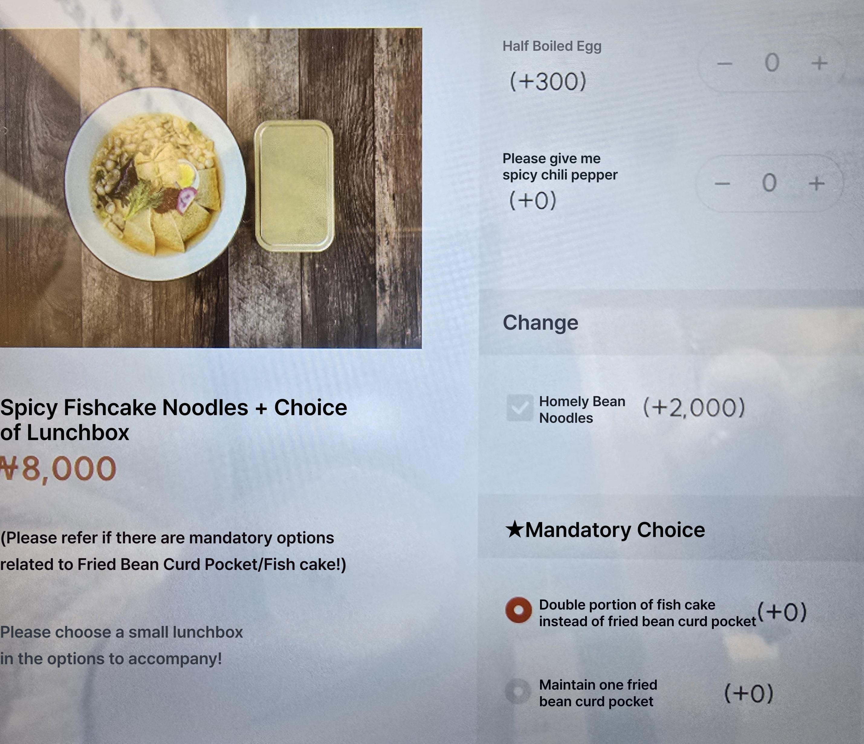 메뉴판 이미지12