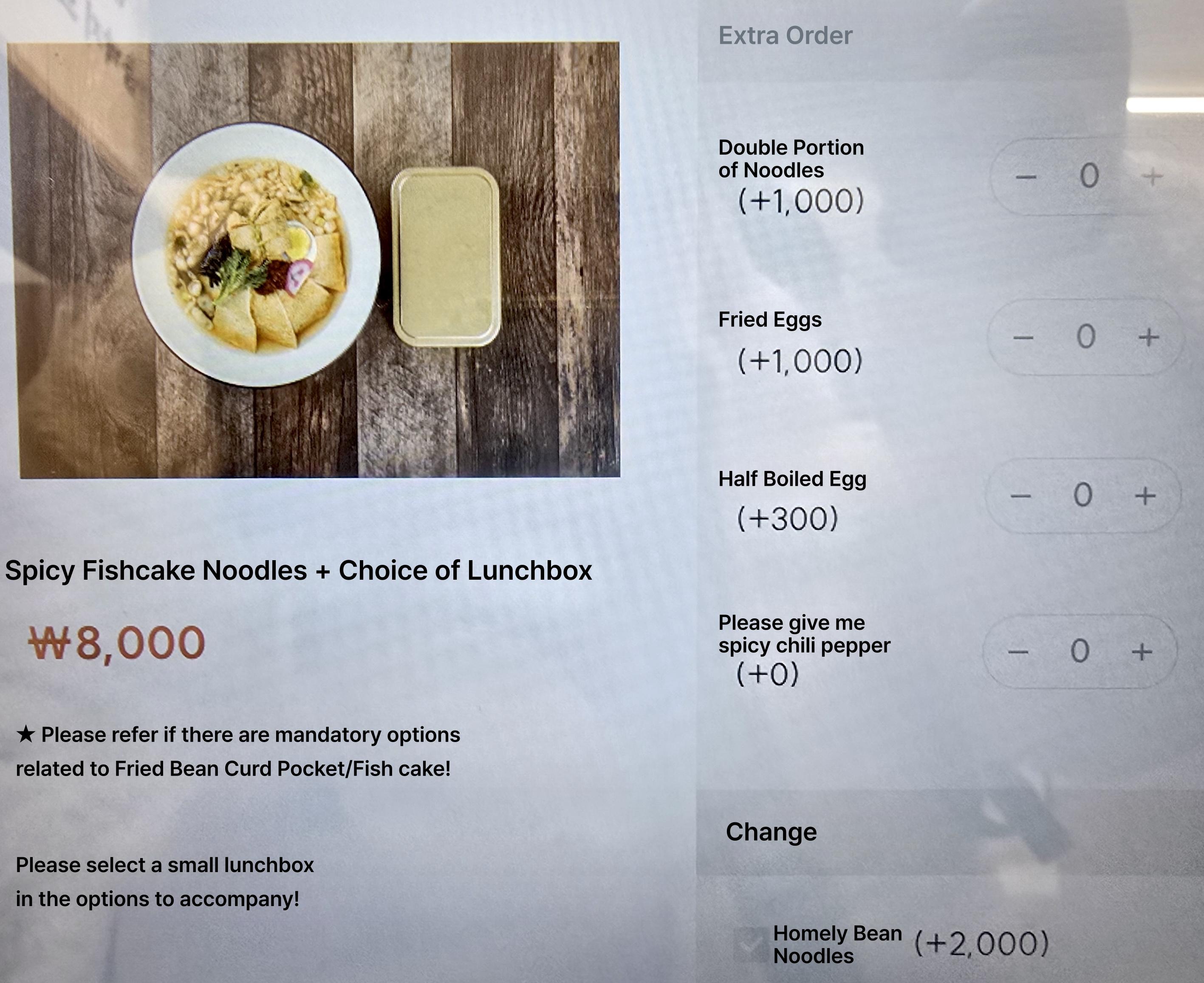 메뉴판 이미지13