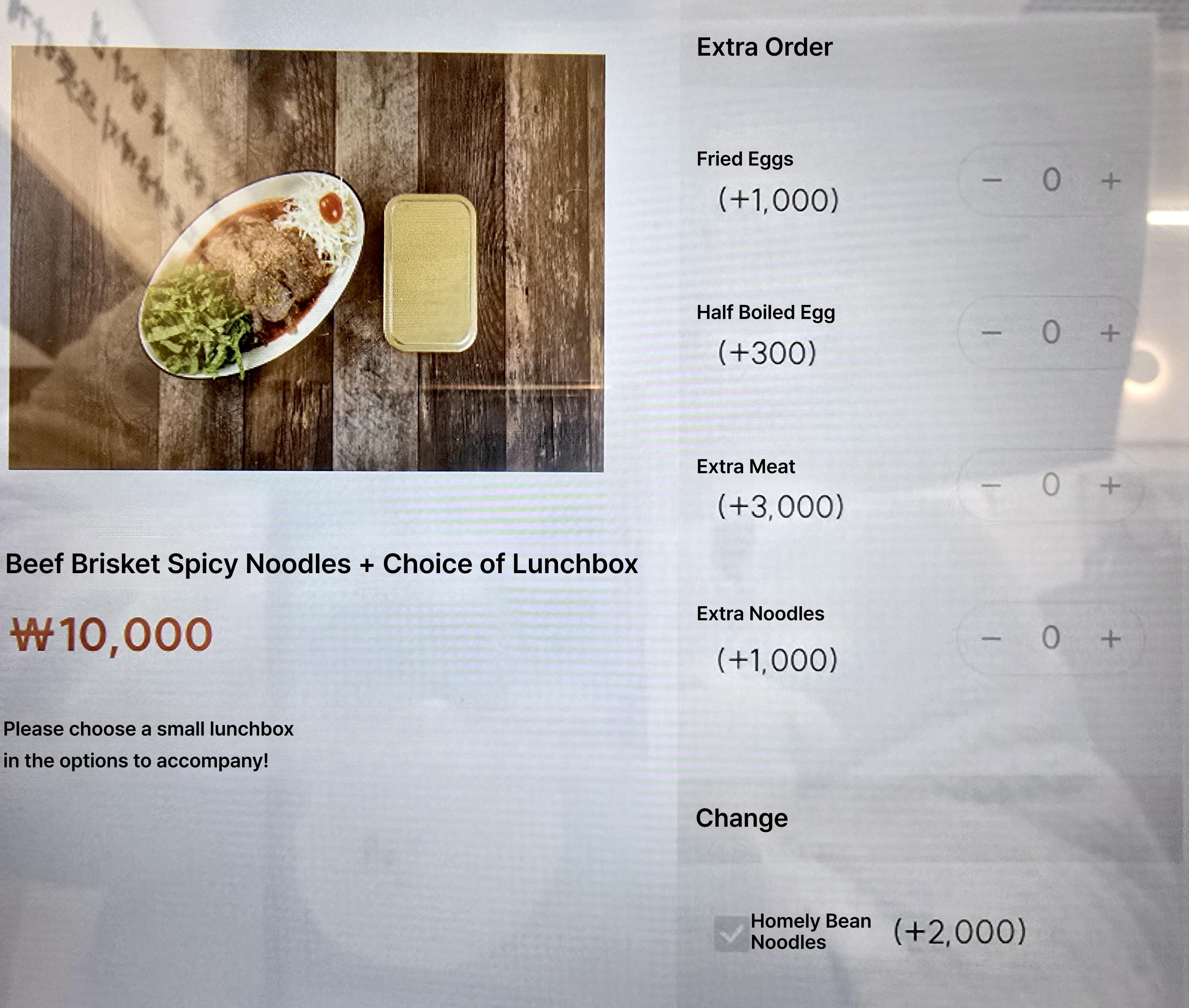 메뉴판 이미지15