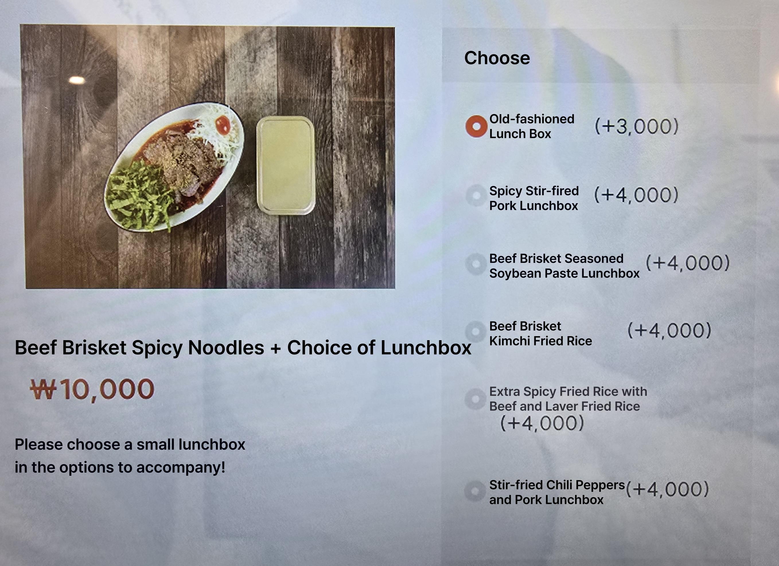 메뉴판 이미지16