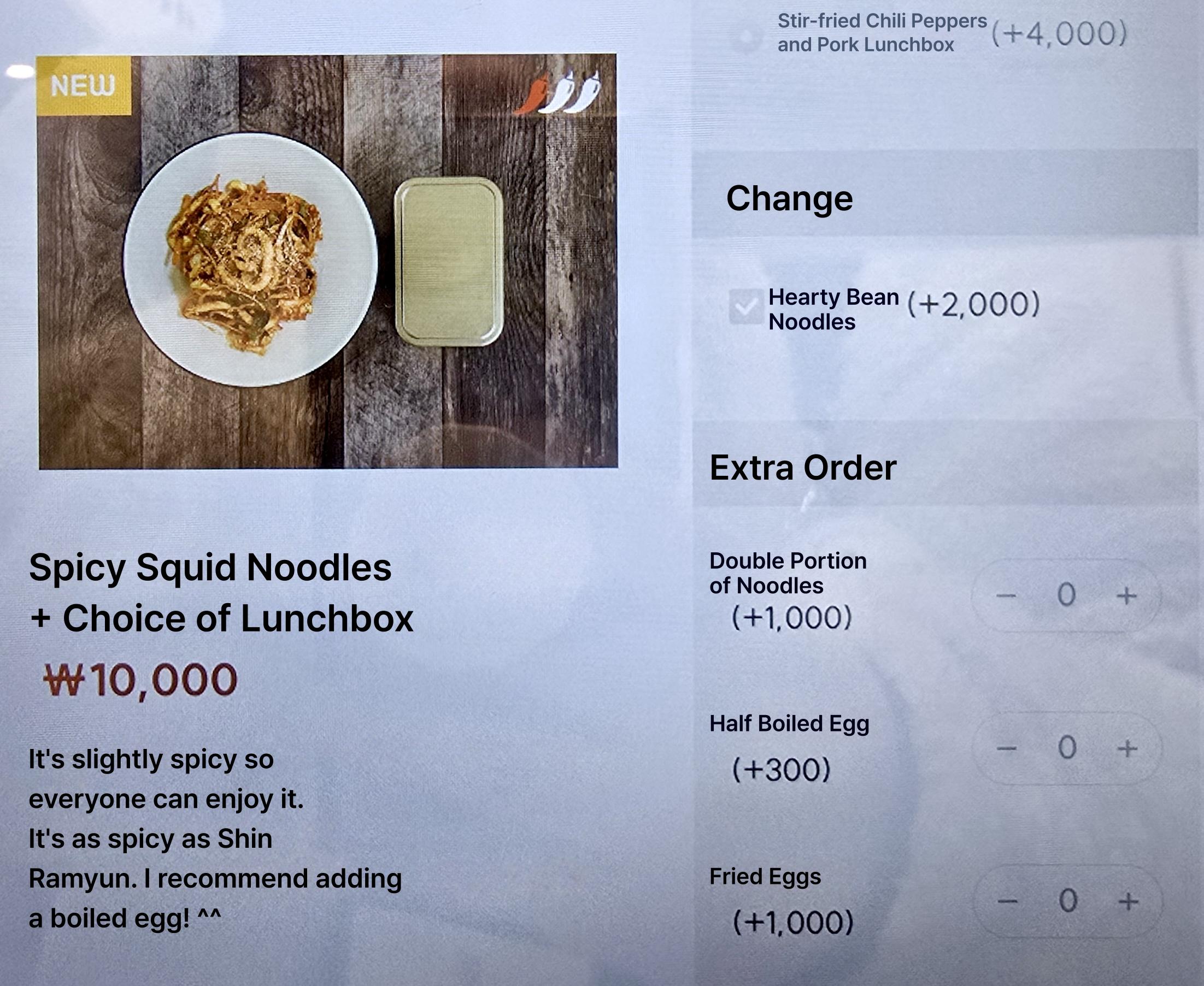 메뉴판 이미지18