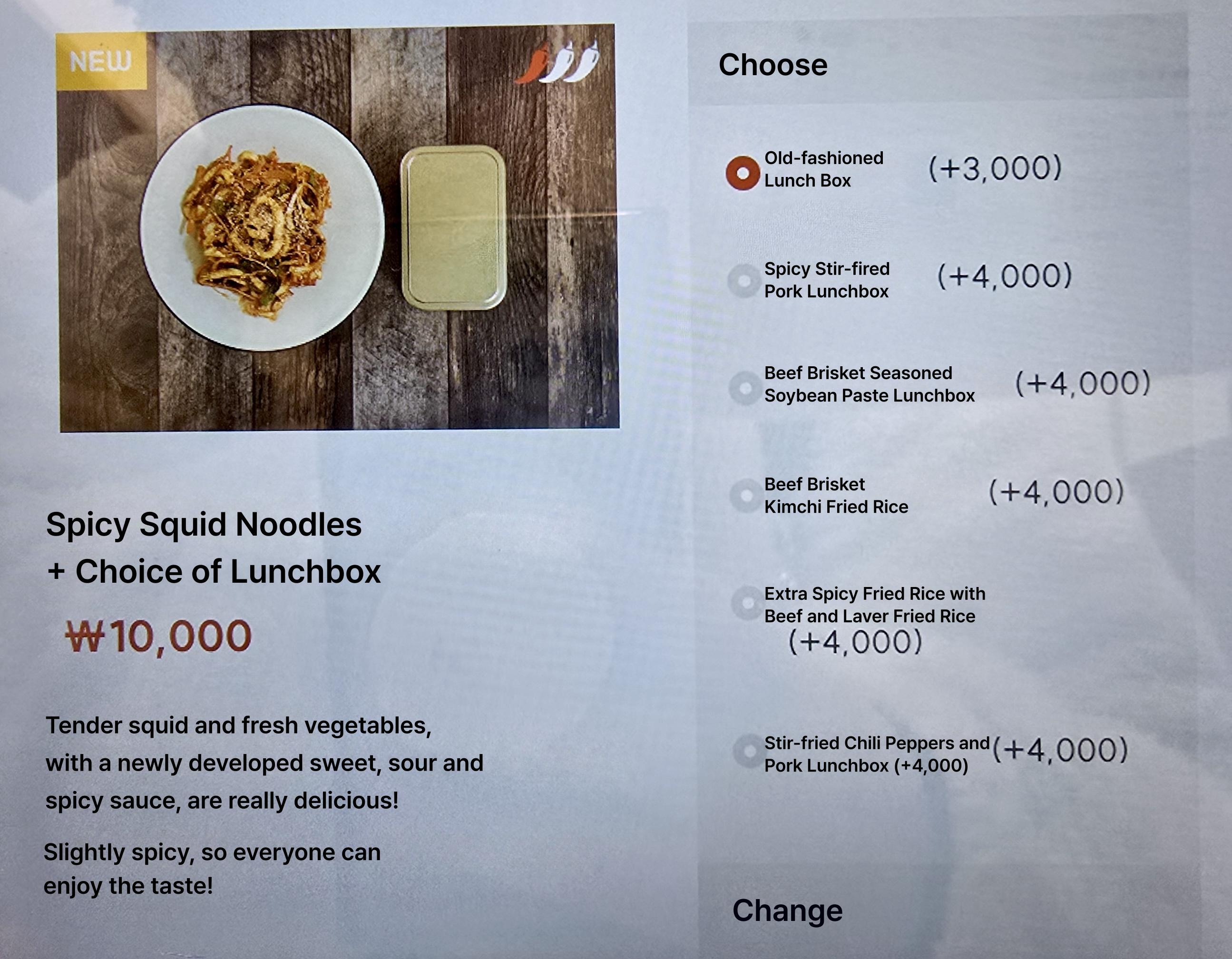 메뉴판 이미지19