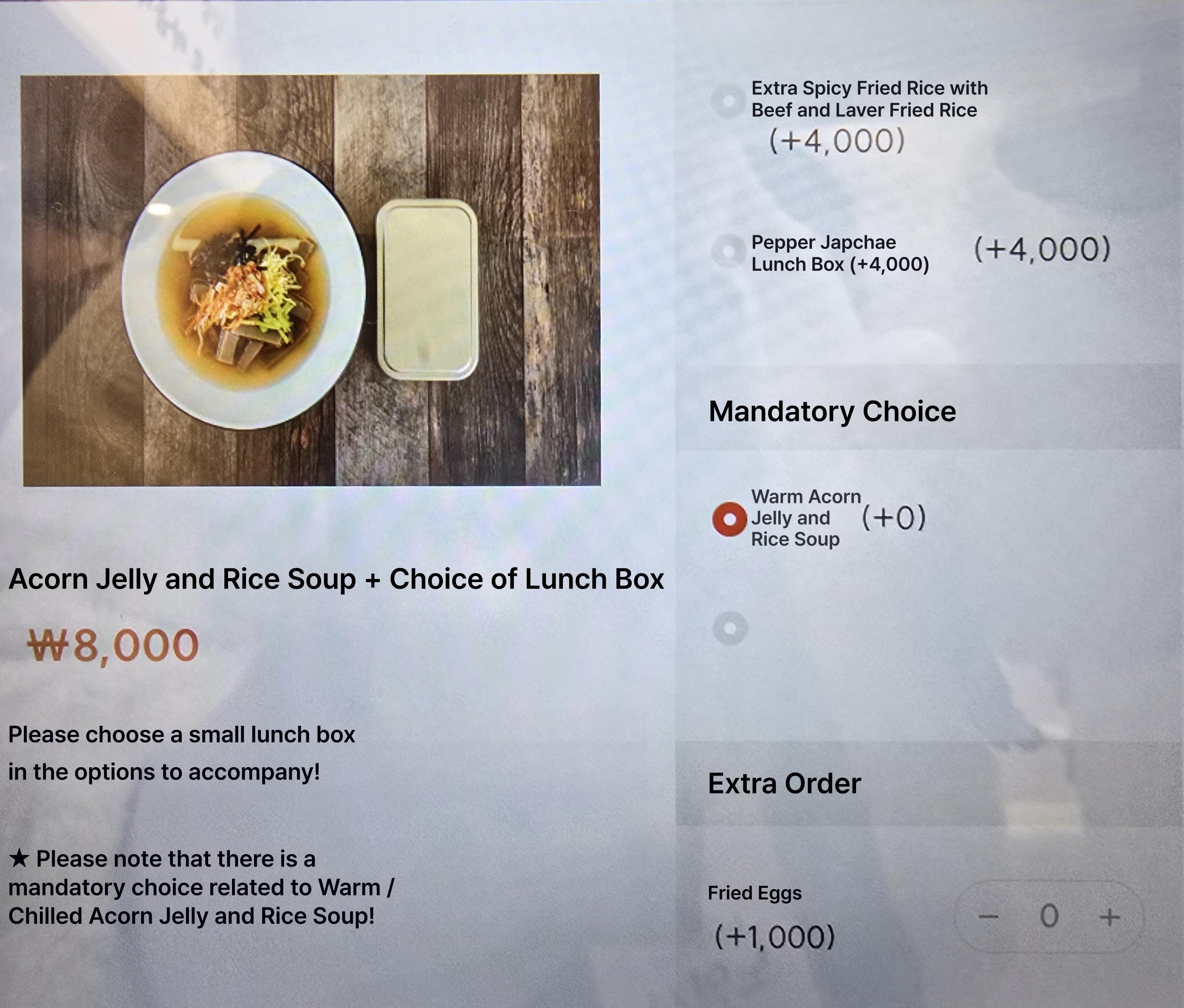 메뉴판 이미지20