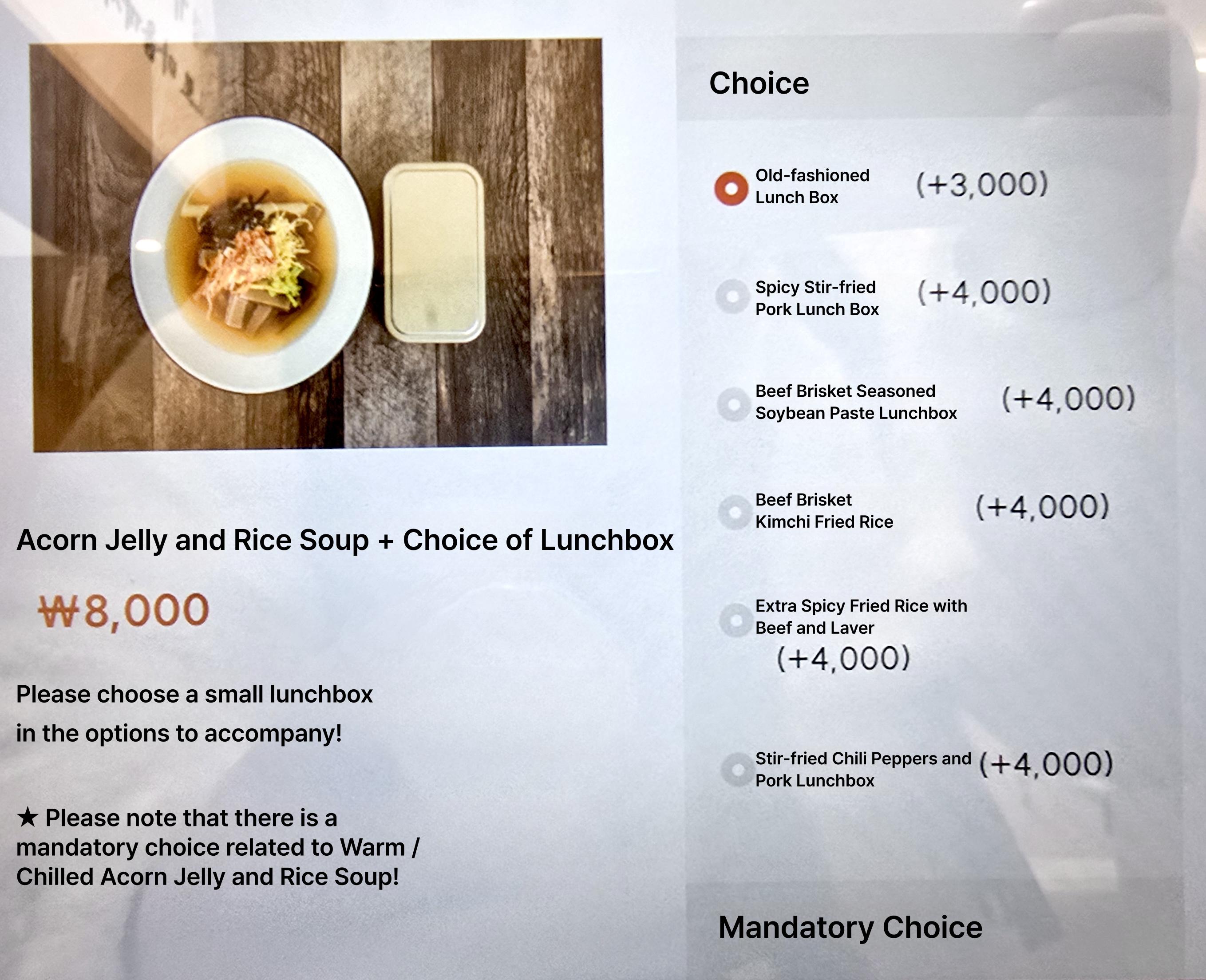 메뉴판 이미지21