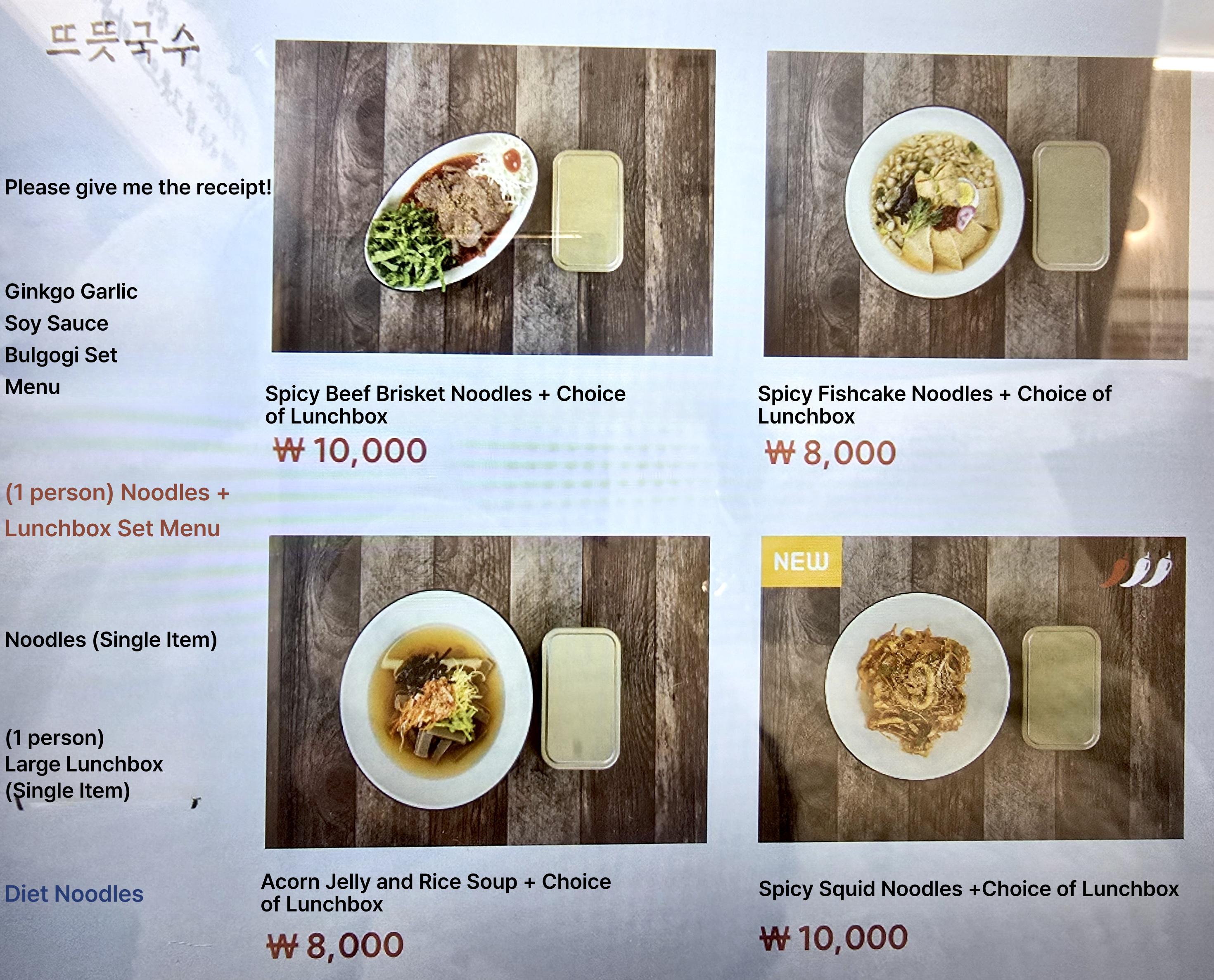메뉴판 이미지22