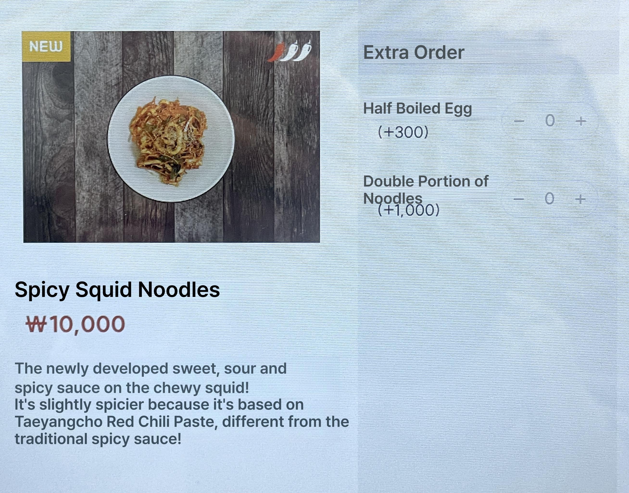 메뉴판 이미지23