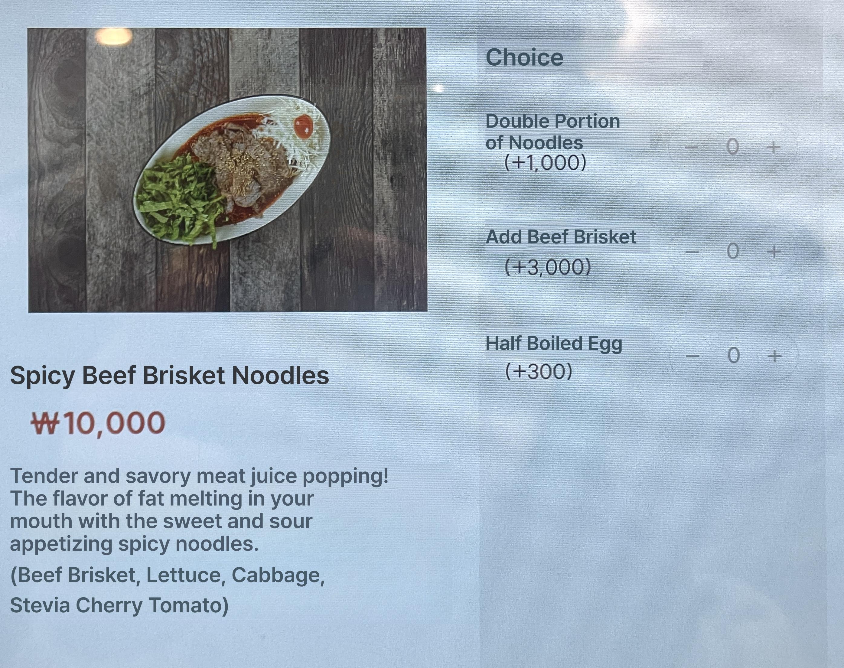 메뉴판 이미지27