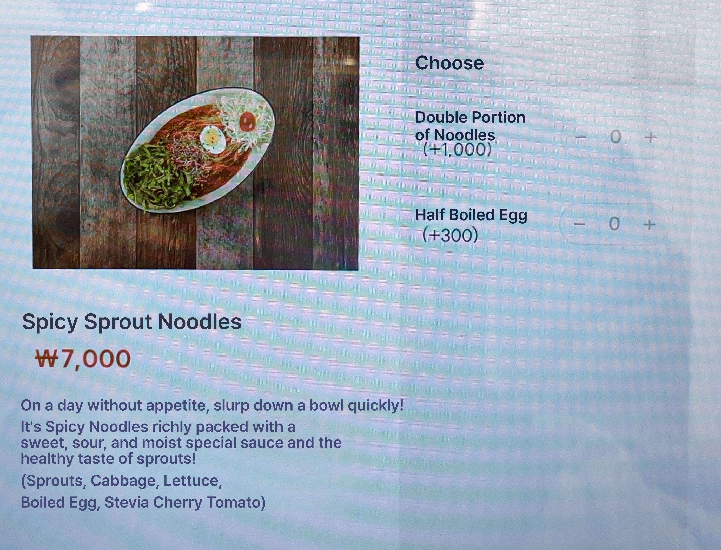 메뉴판 이미지28