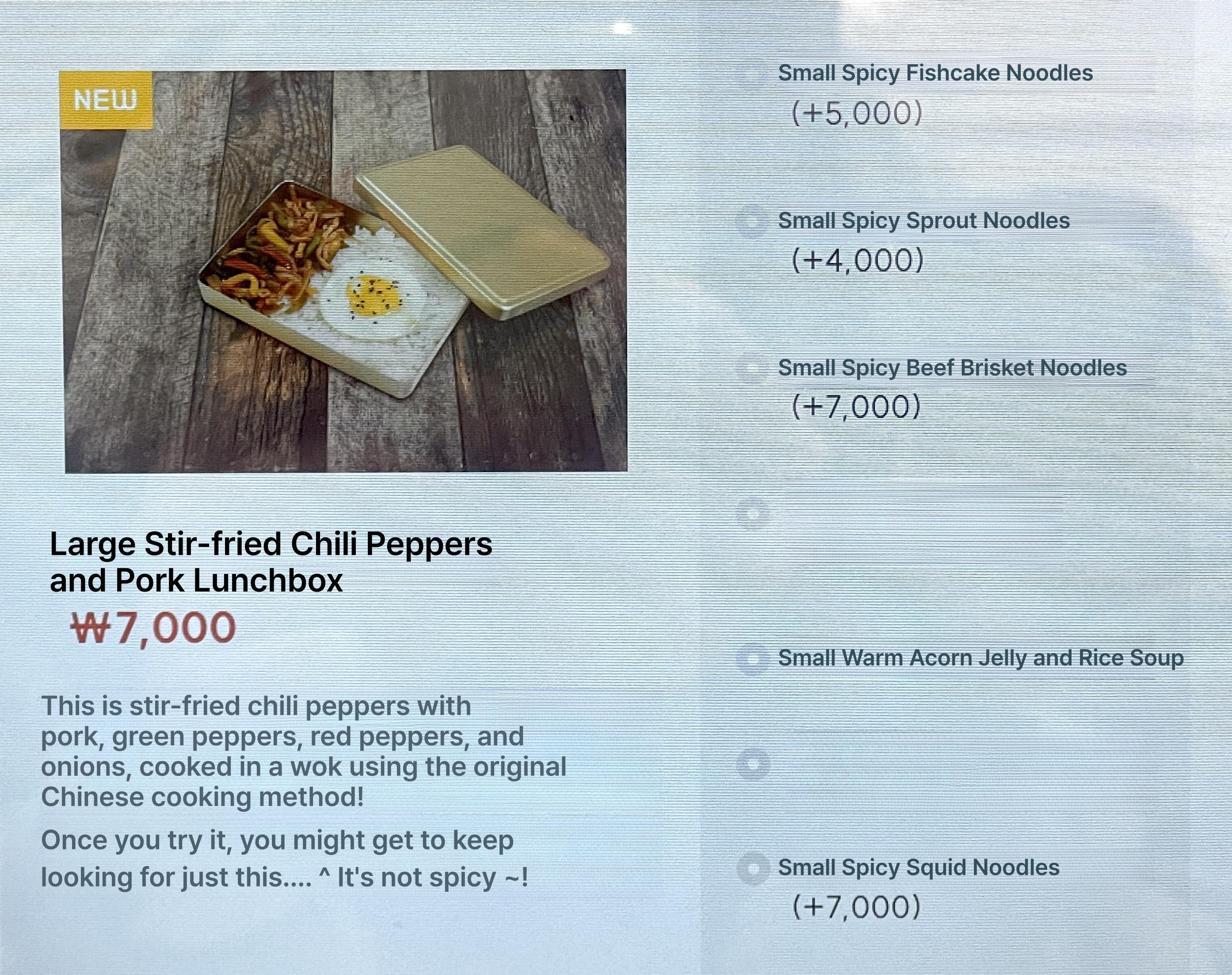 메뉴판 이미지31