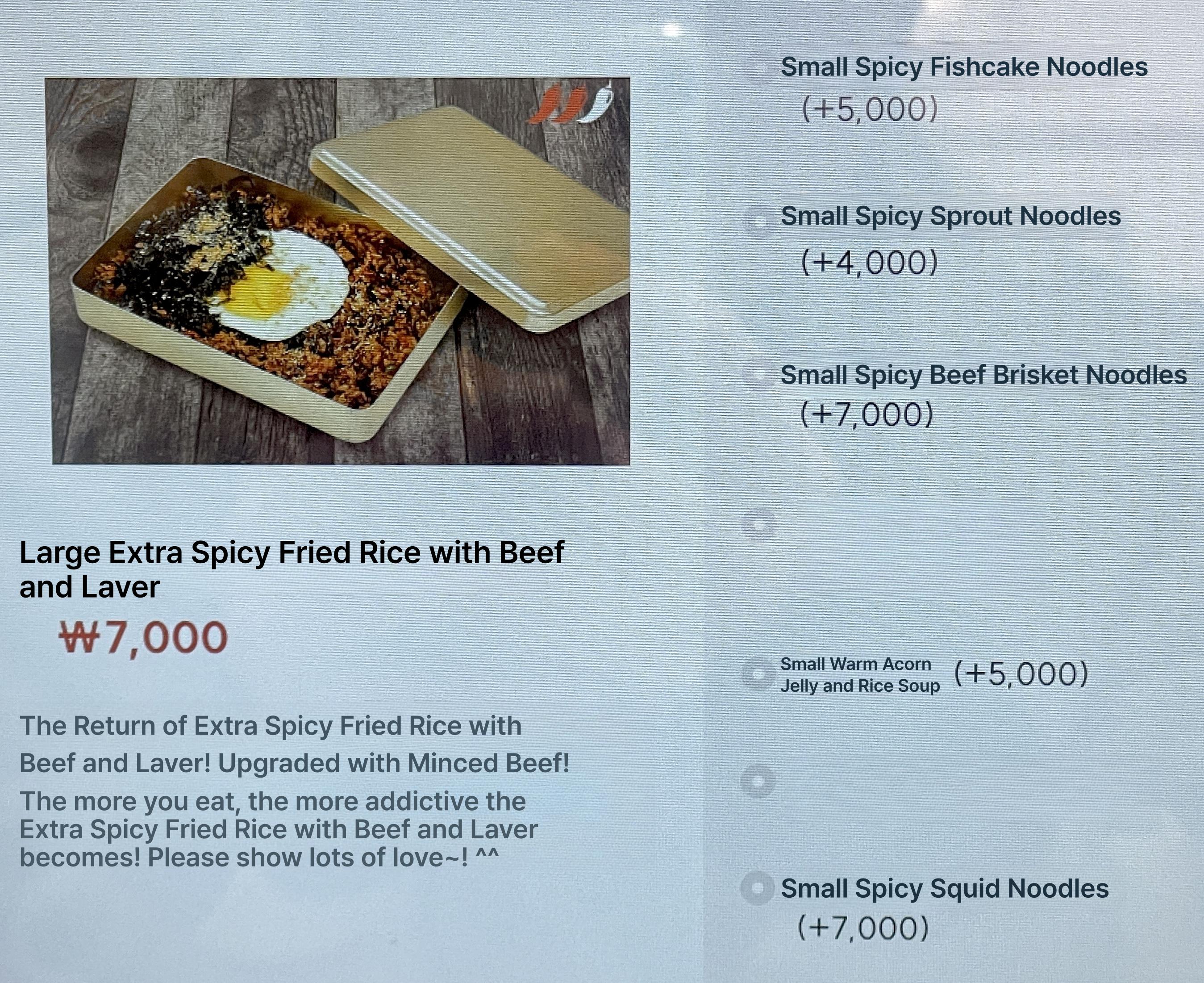 메뉴판 이미지33