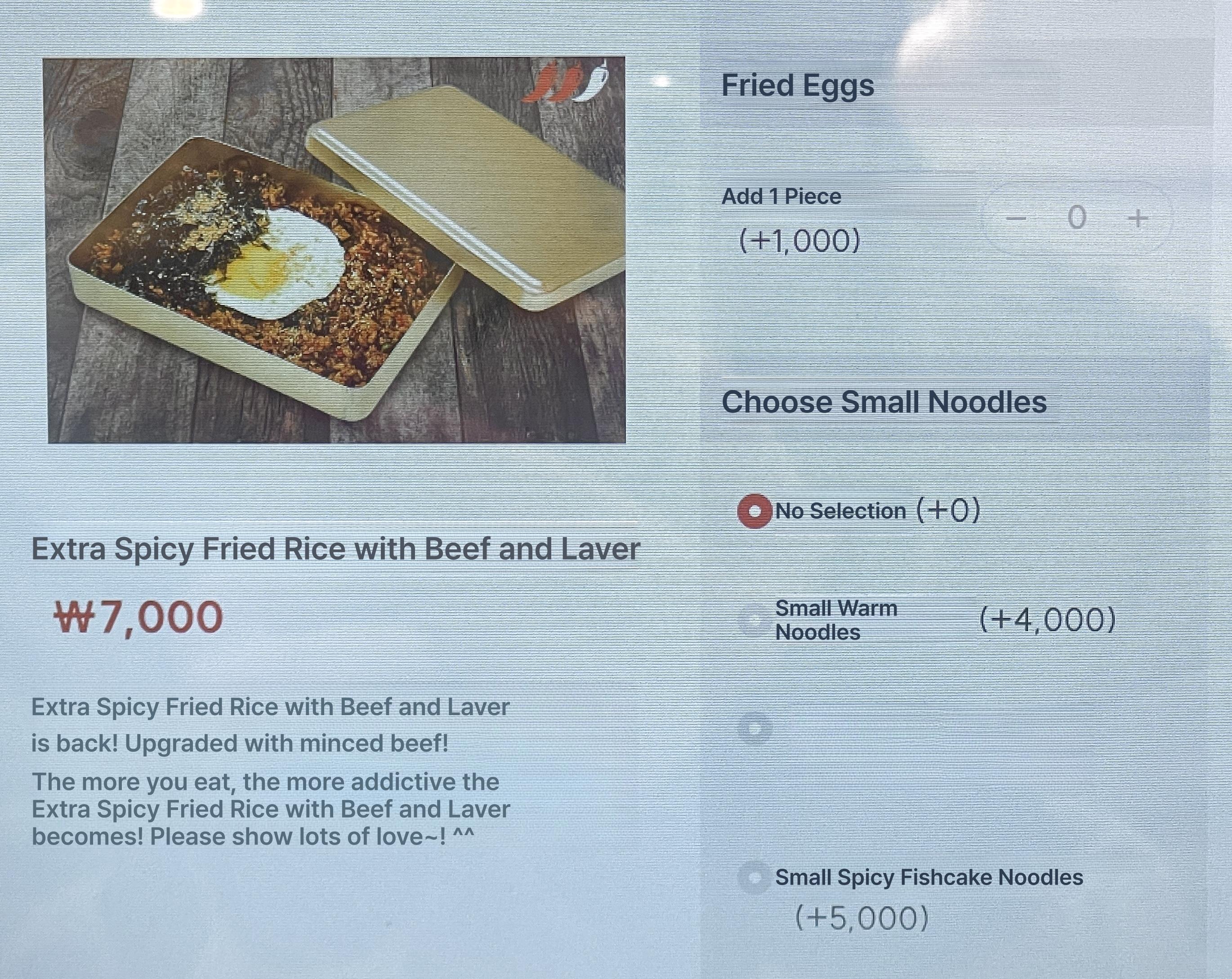 메뉴판 이미지34