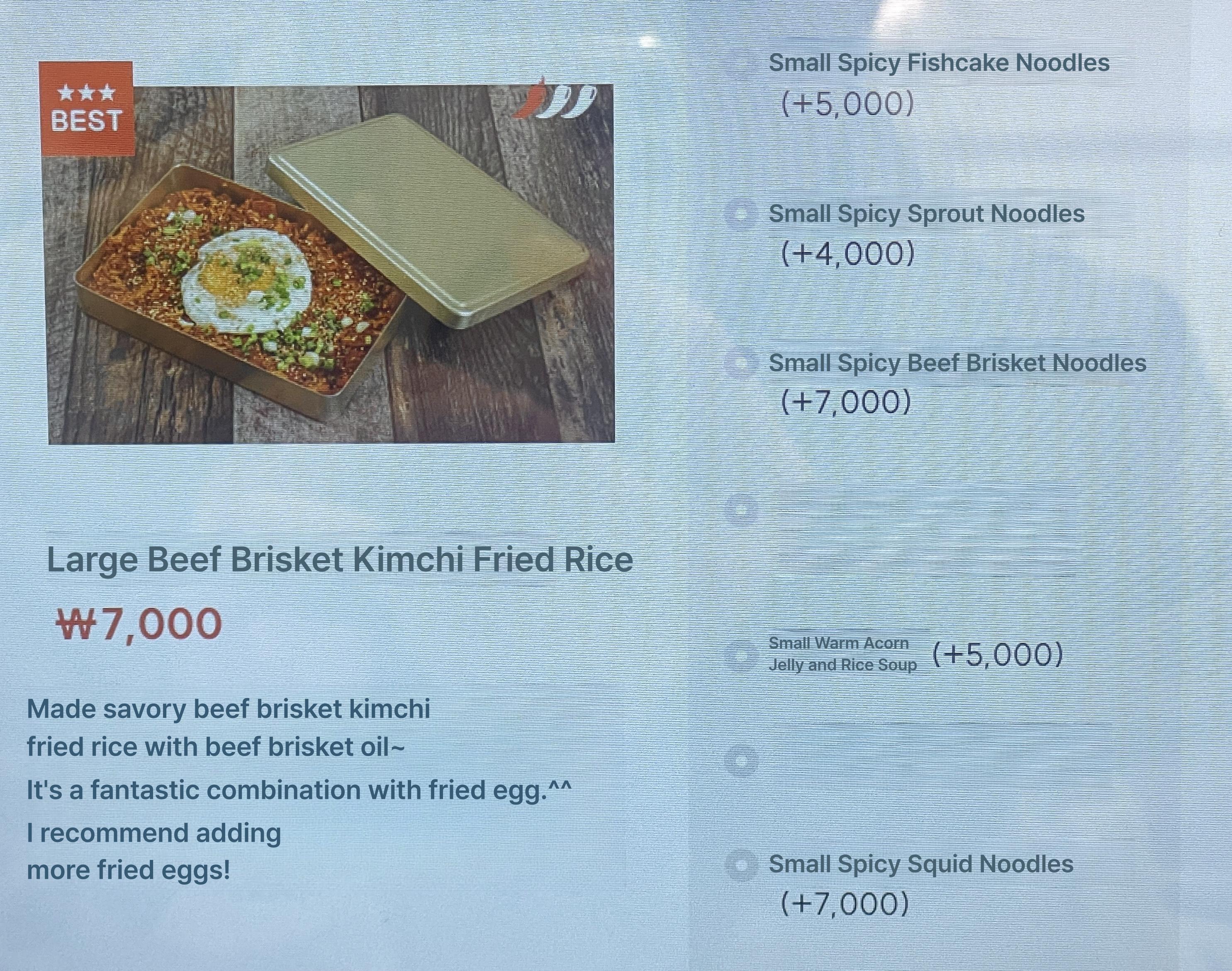 메뉴판 이미지35